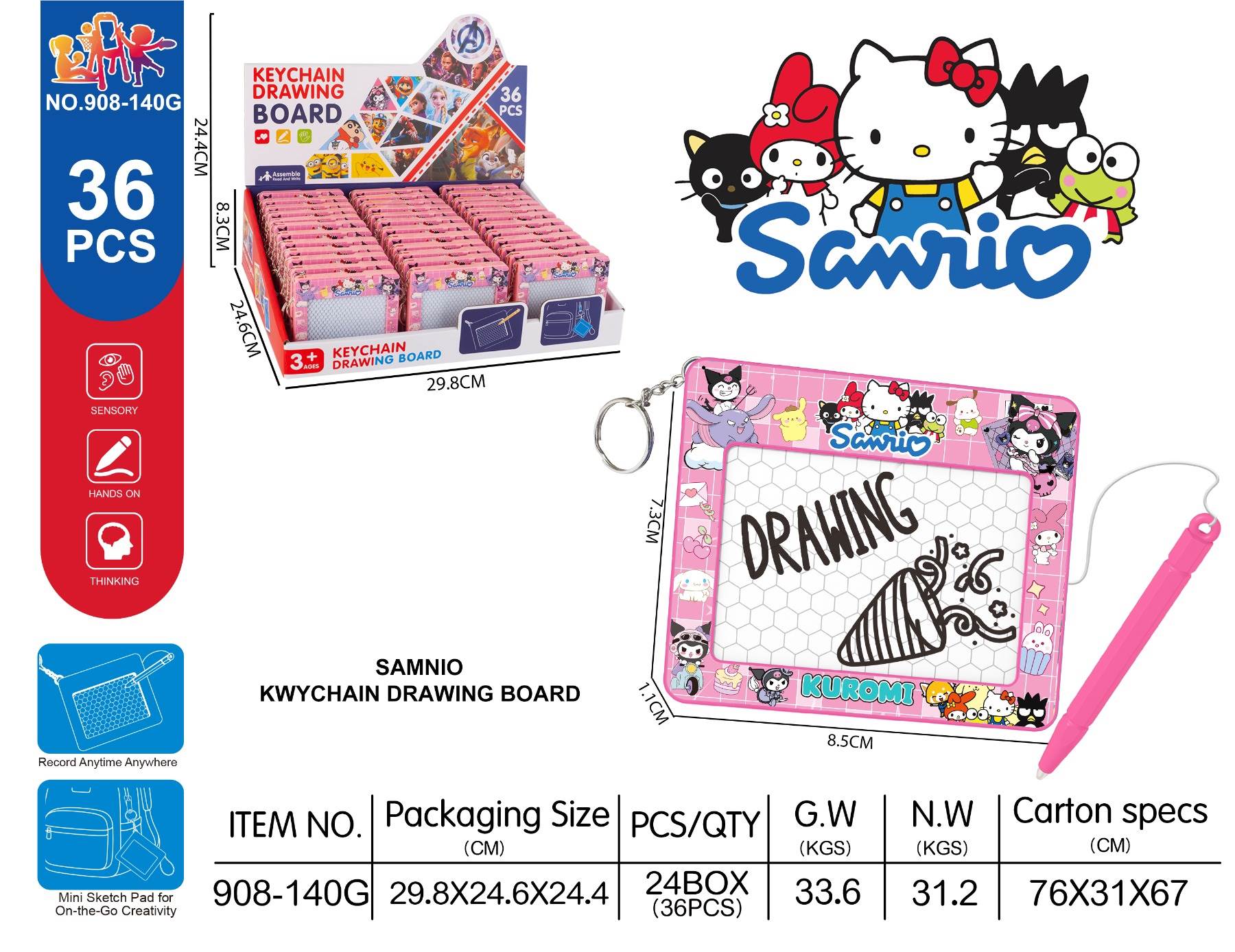 Письменные доски Sanrio, 36 шт.