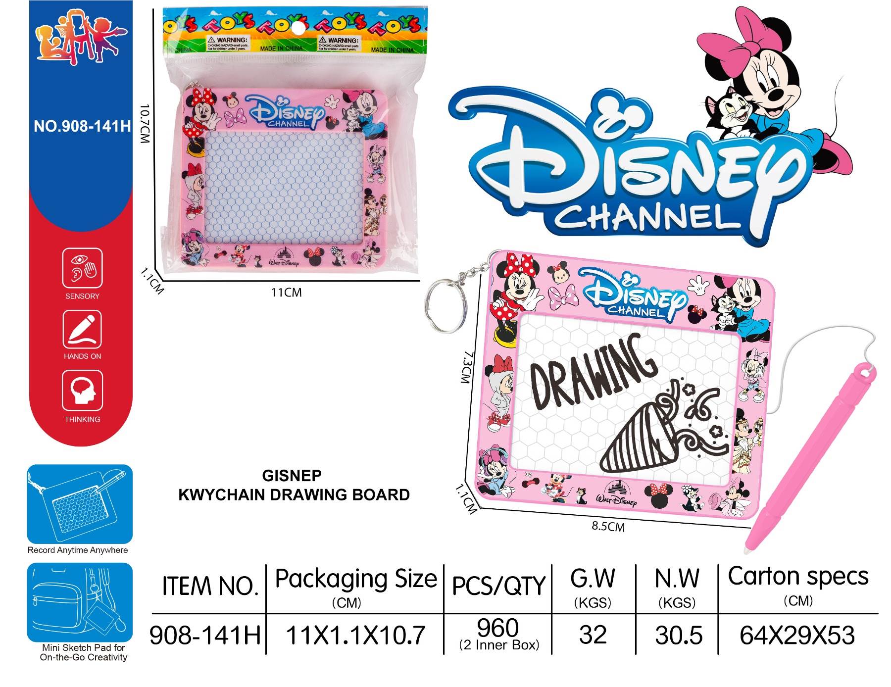 Детская доска для рисования Disney, подвеска
