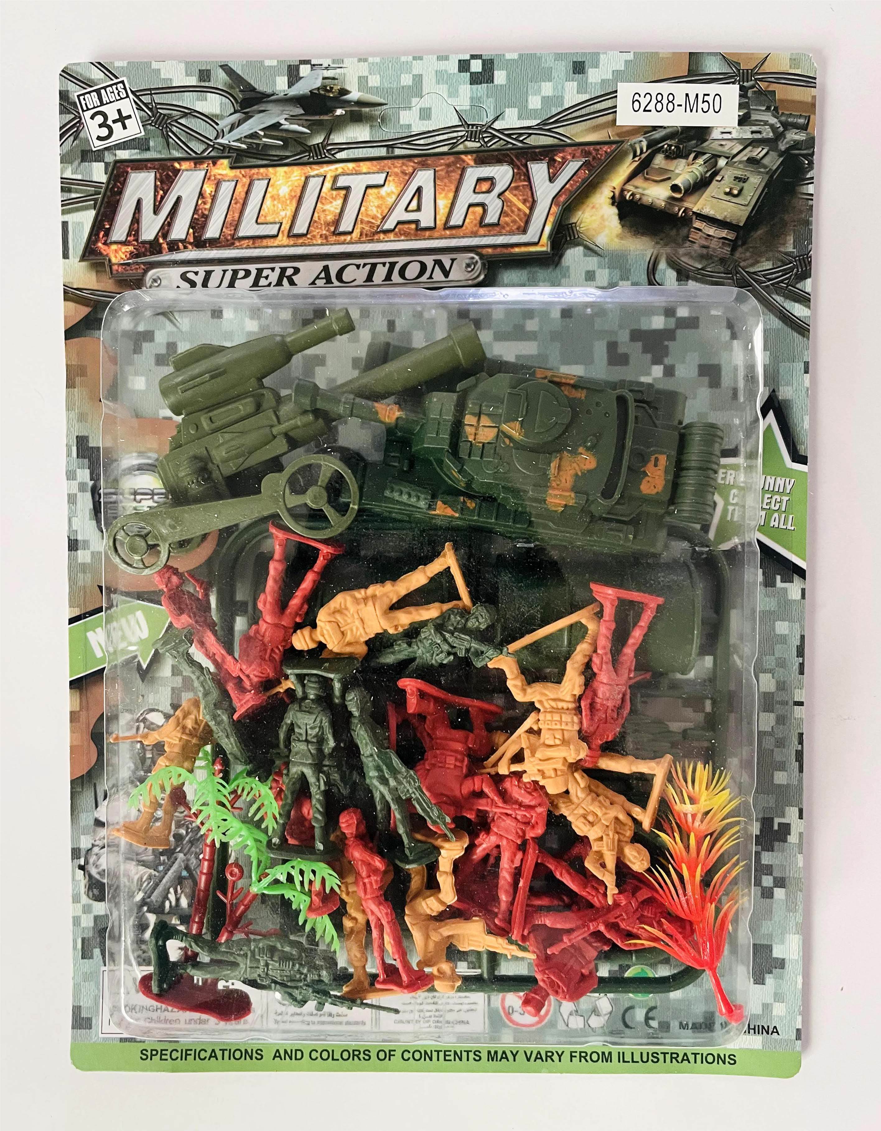 Военный набор игрушек оптом