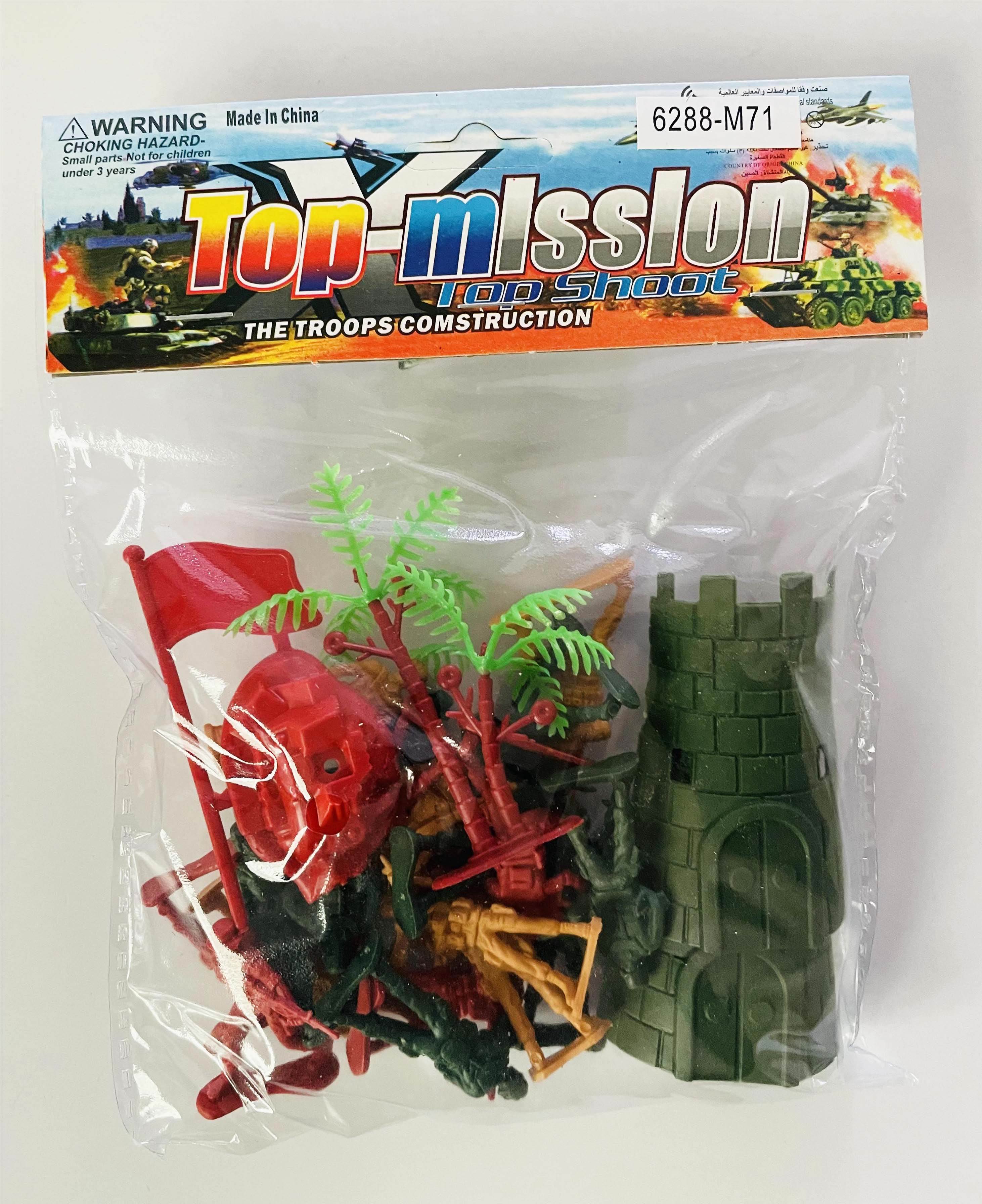 Военный набор игрушек