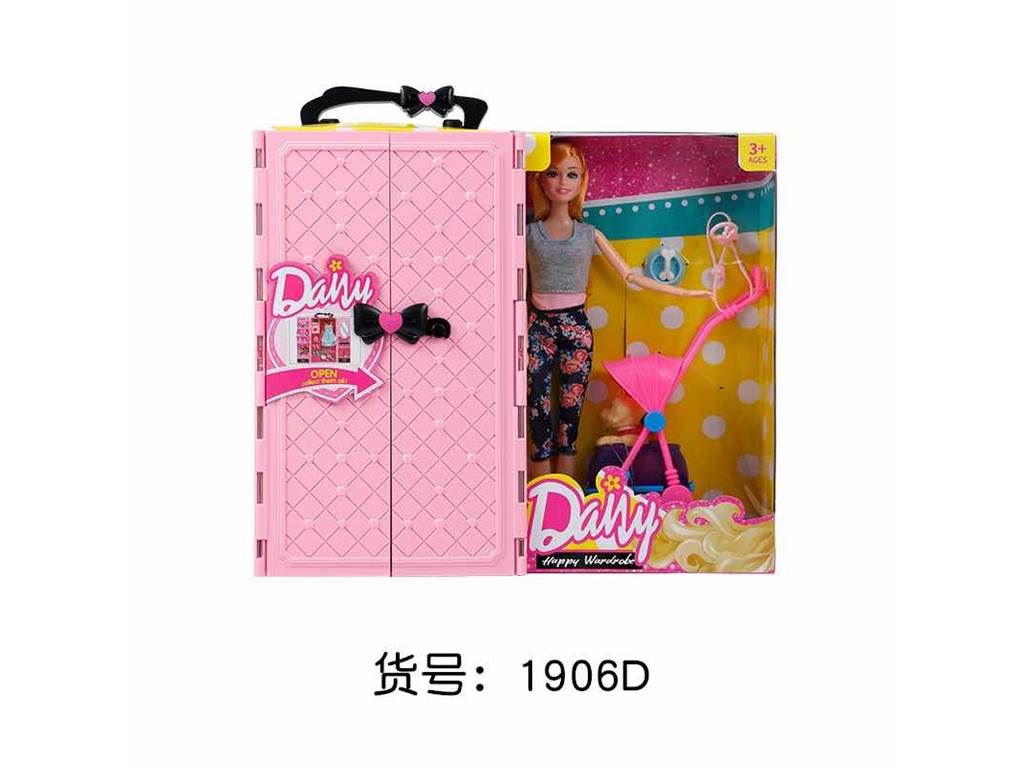 Игровой набор Barbie: гардероб, кукла, питомец