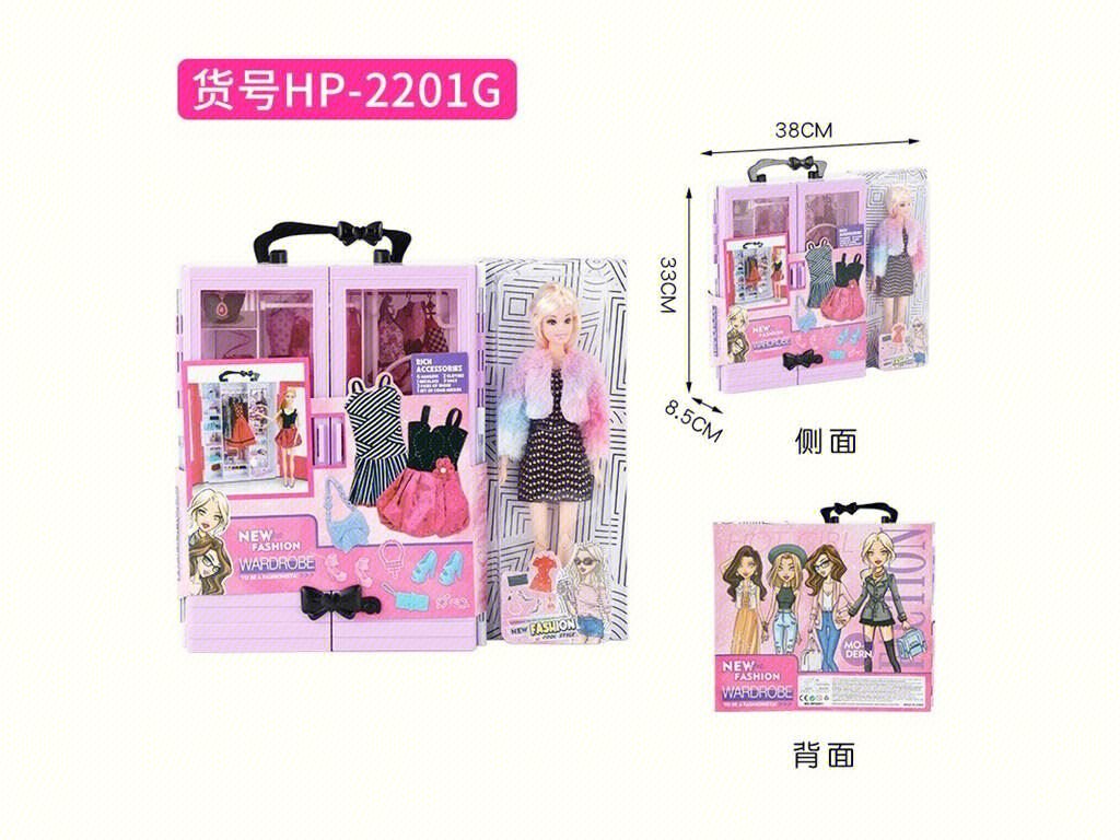 Гардеробная Barbie 2022: модный шкаф для куклы