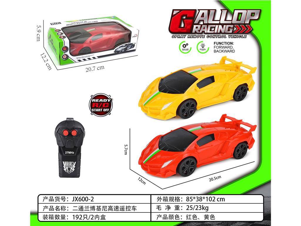 Радиоуправляемая модель Lamborghini, без аккумулятора