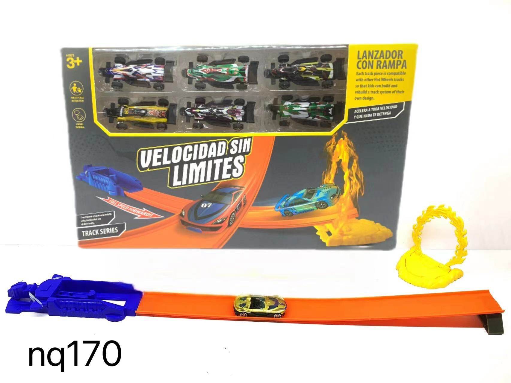 Трек с огненными воротами Flame Gate Track Set
