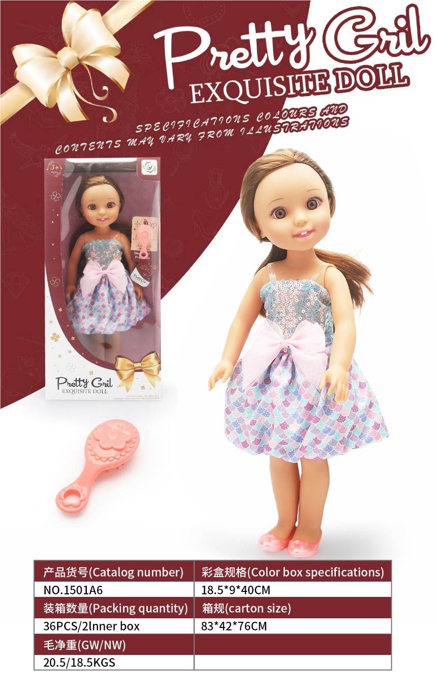 Кукла 38 см "Модница" в коробке
