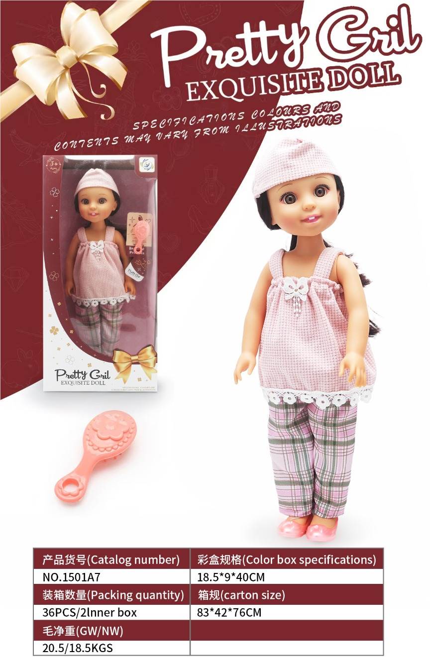 Кукла 38 см "Модница" в коробке
