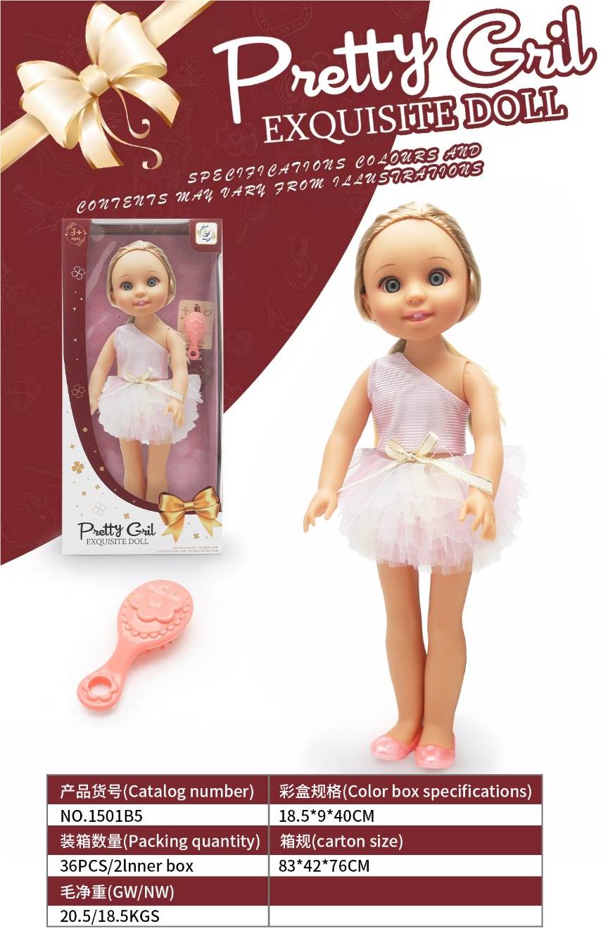 Кукла "Американская девочка", 38 см, модная