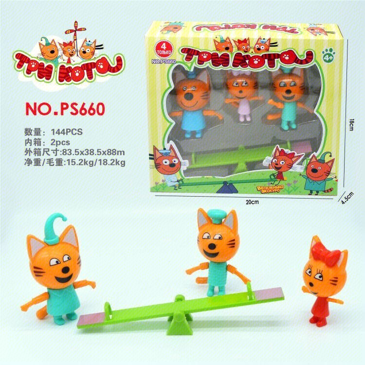 Мини-фигурки "Три котенка" на качелях, 5 шт.