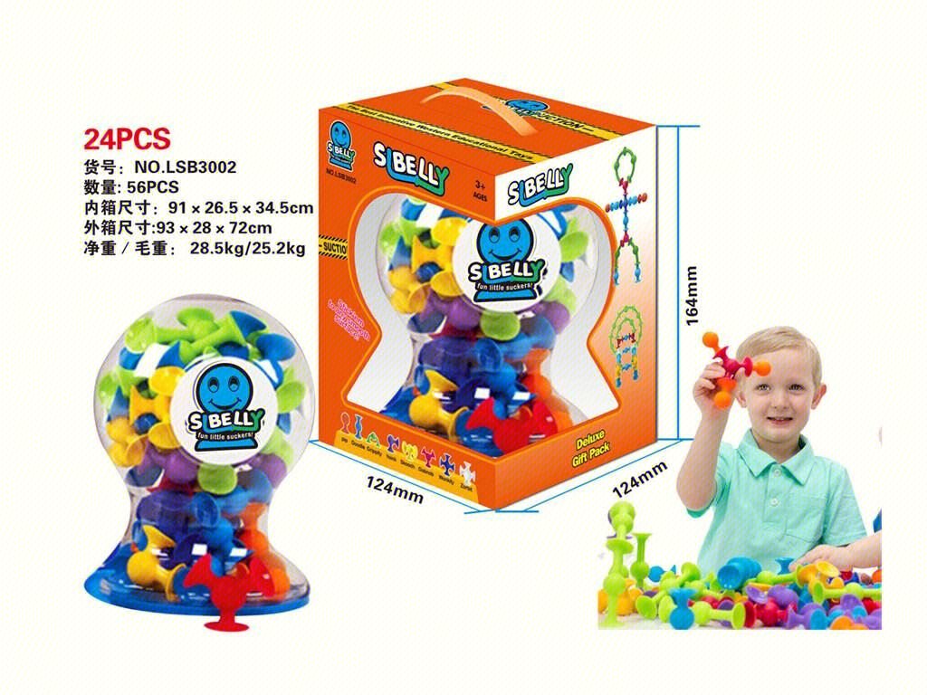 Присоски-конструктор для малышей
