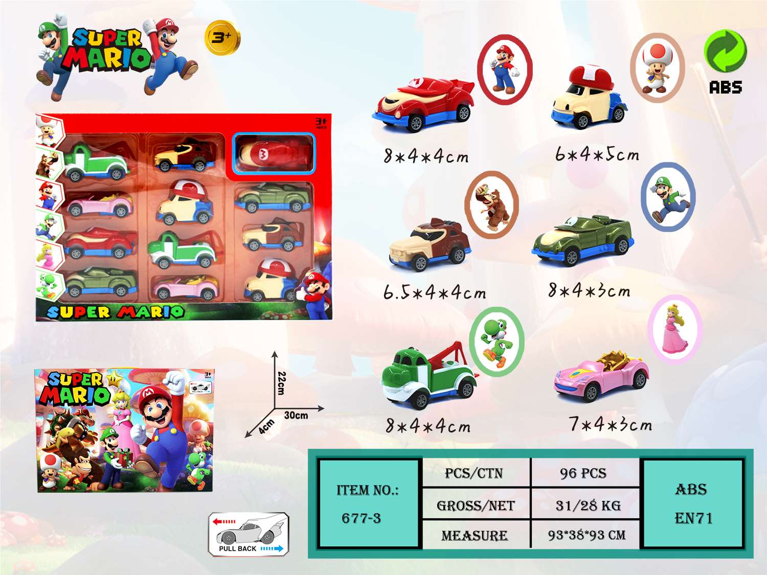 Инерционная машинка Super Mario