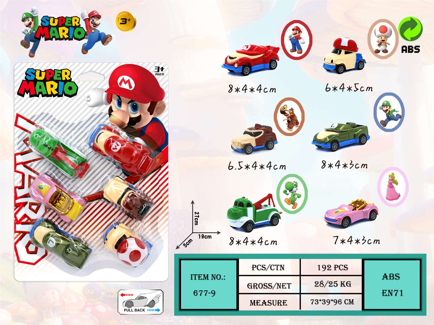 Инерционная машинка Super Mario