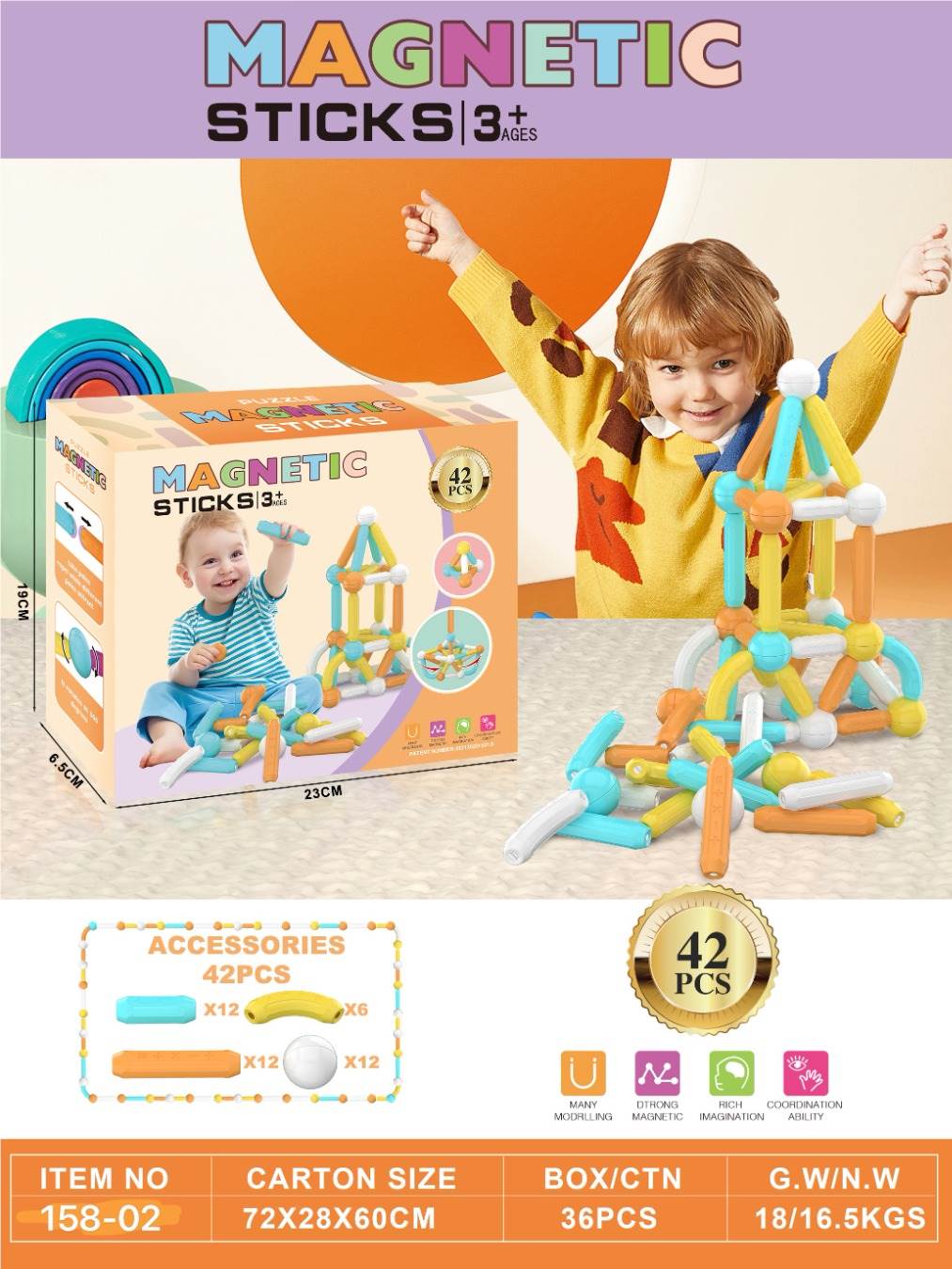 Магнитный конструктор-головоломка Variant puzzle