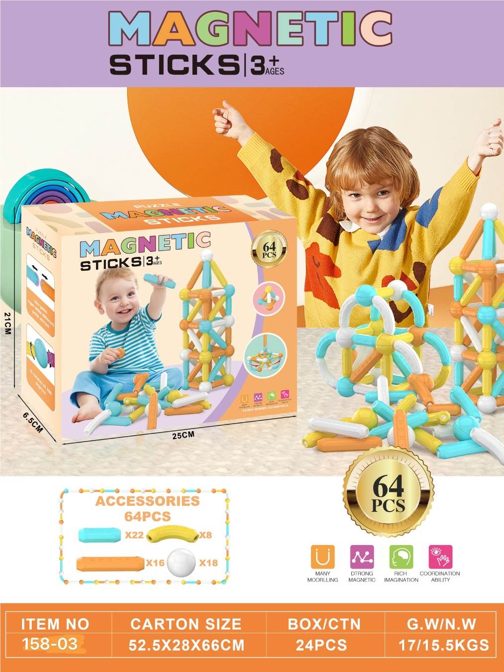 Магнитный конструктор-головоломка Variant puzzle