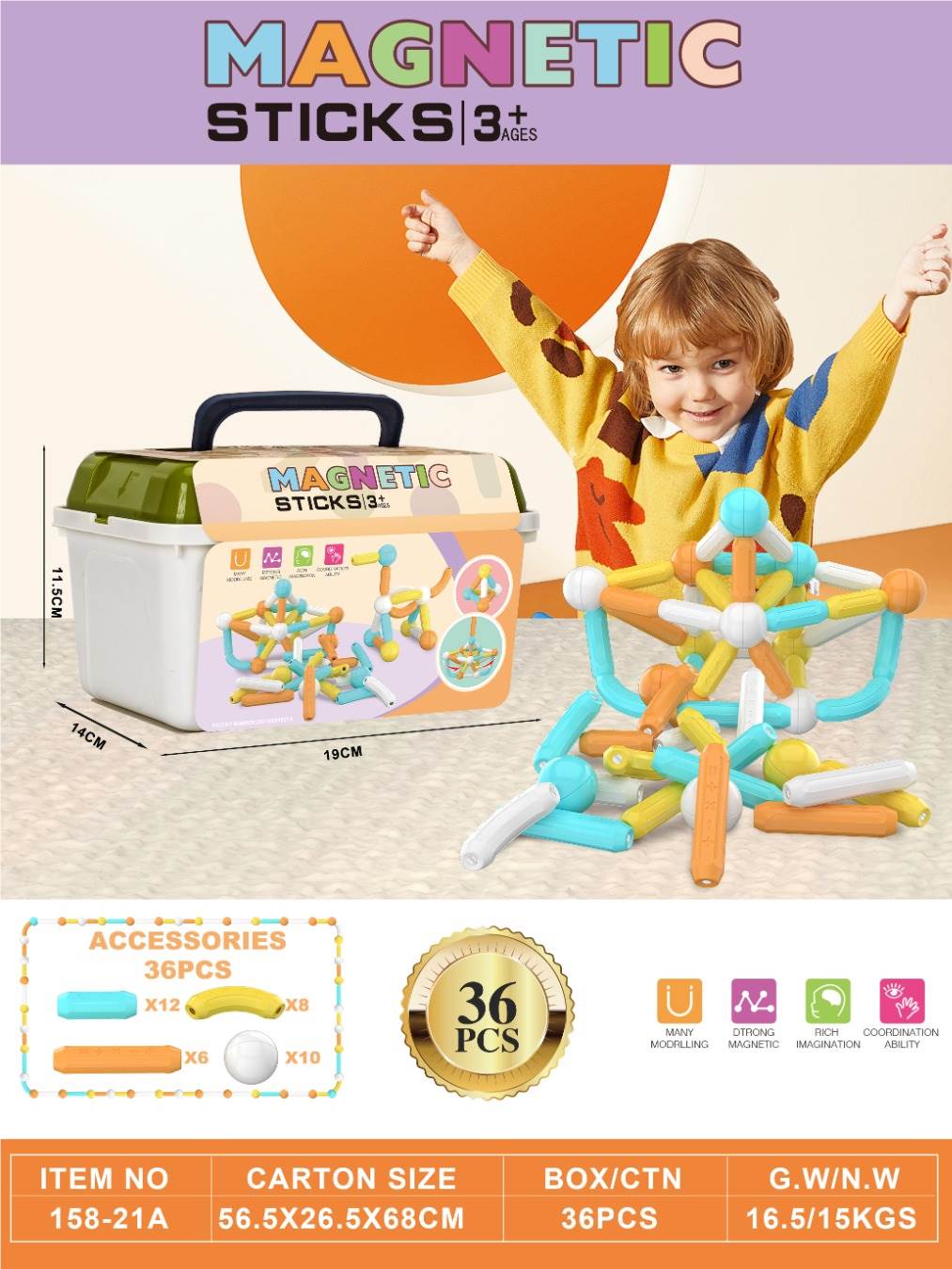 Магнитный конструктор-головоломка Variant puzzle
