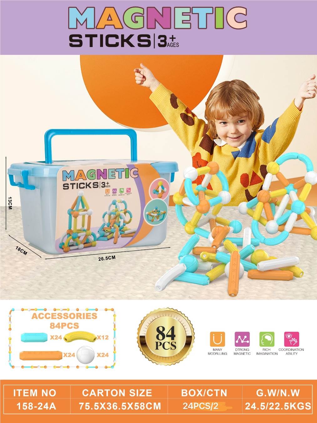 Магнитный конструктор-головоломка Variant puzzle