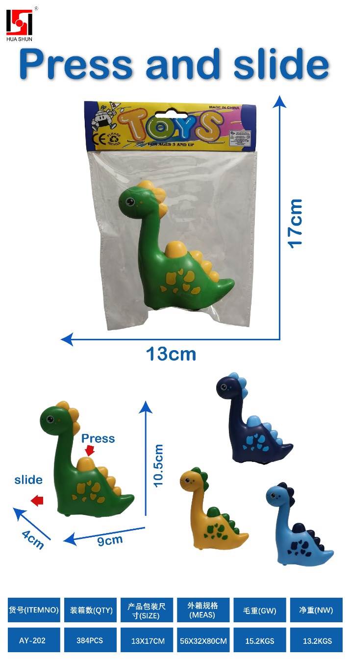 Игрушка-антистресс Длинношеий Дракон, нажимной, в пакете