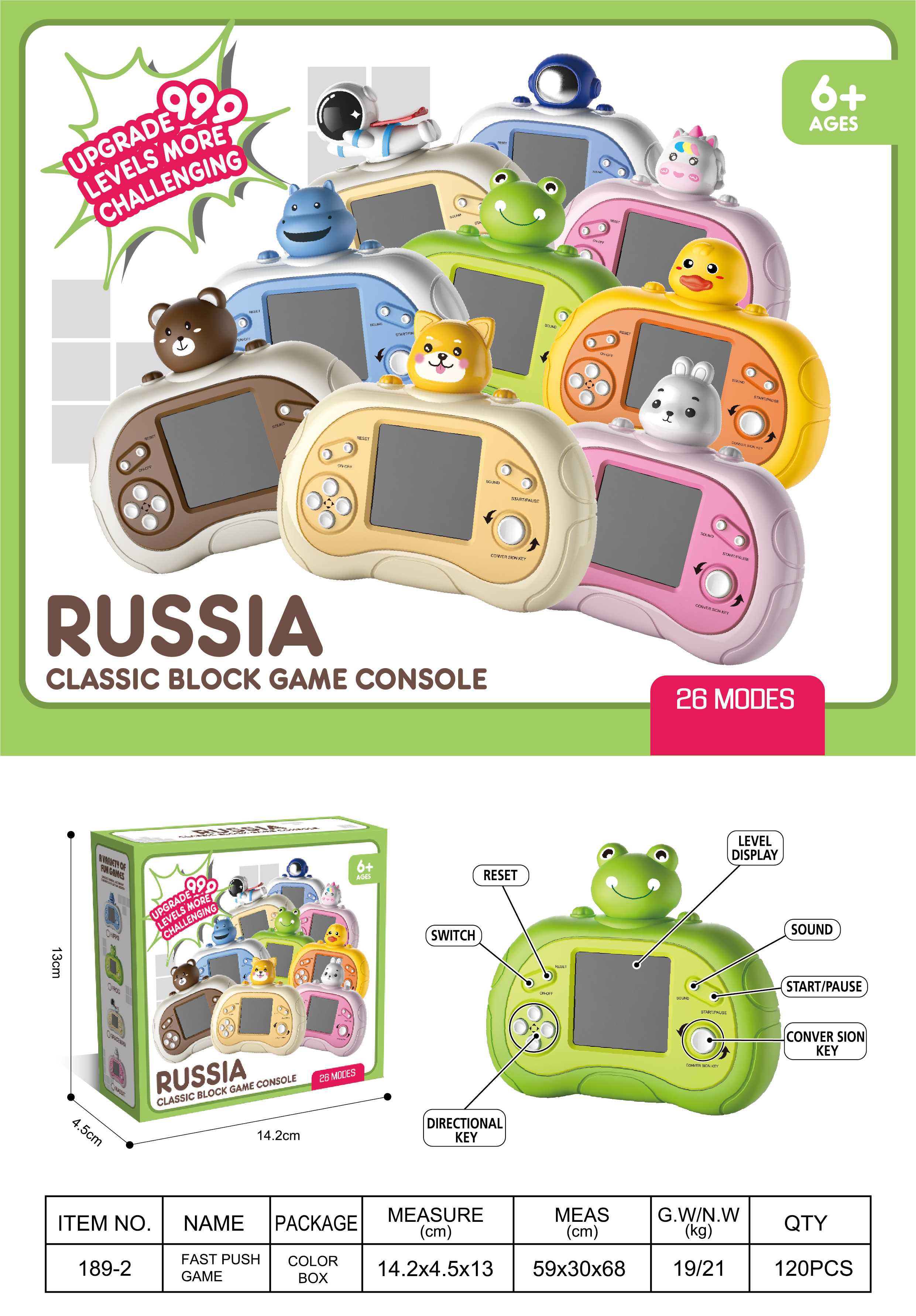 Мини-игра Тетрис, 2.5" экран, портативная