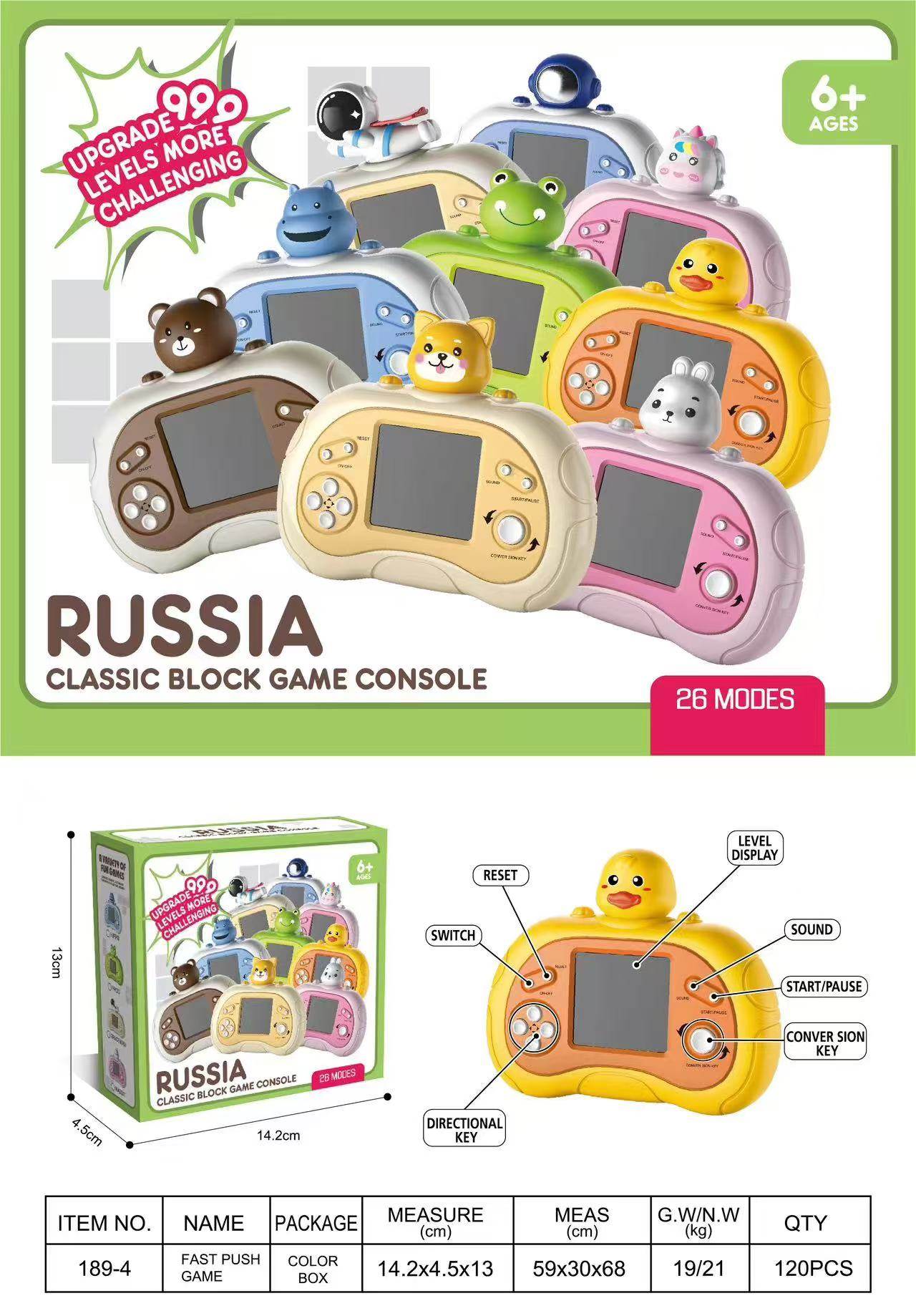 Мини-игра Тетрис, 2.5" экран, портативная