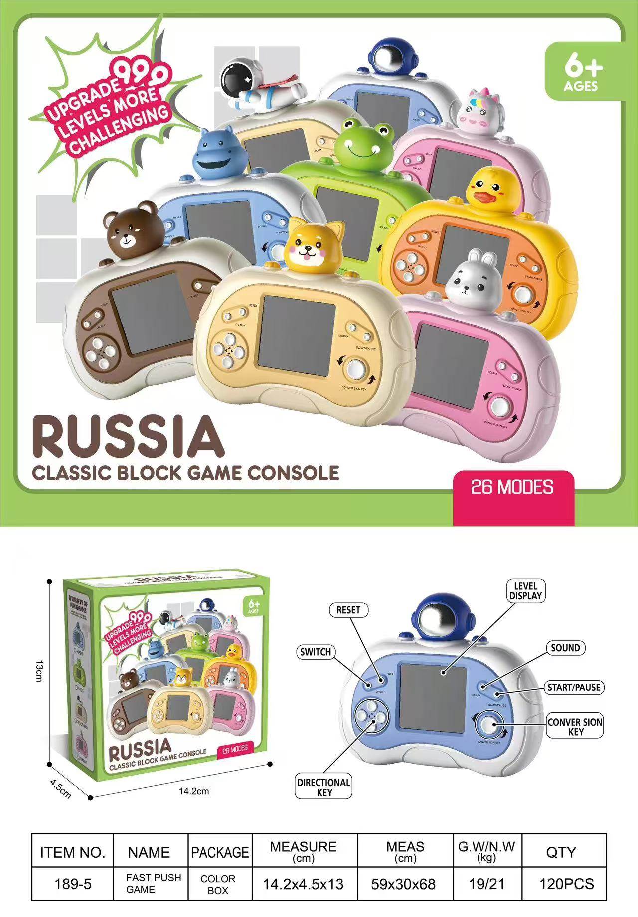 Мини-игра Тетрис, 2.5" экран, портативная консоль