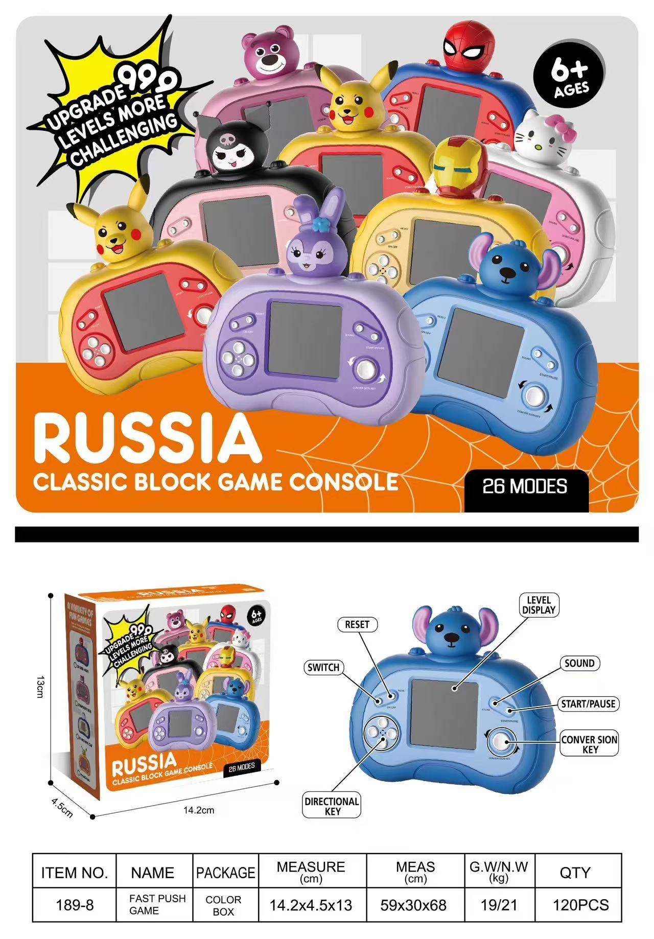Мини-игра Тетрис, 2.5" экран, портативная консоль