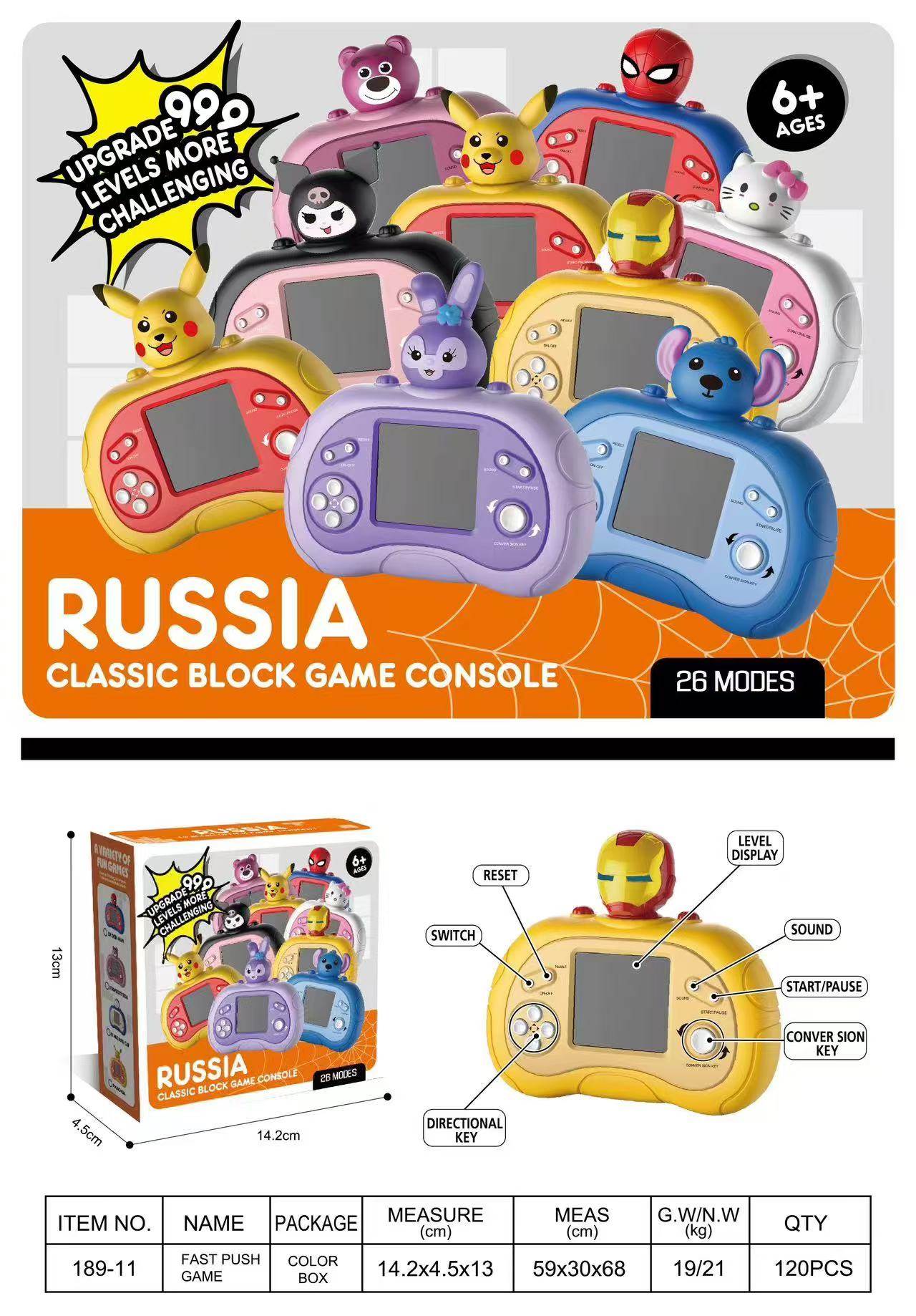 Мини-игра Тетрис, 2.5" экран, портативная