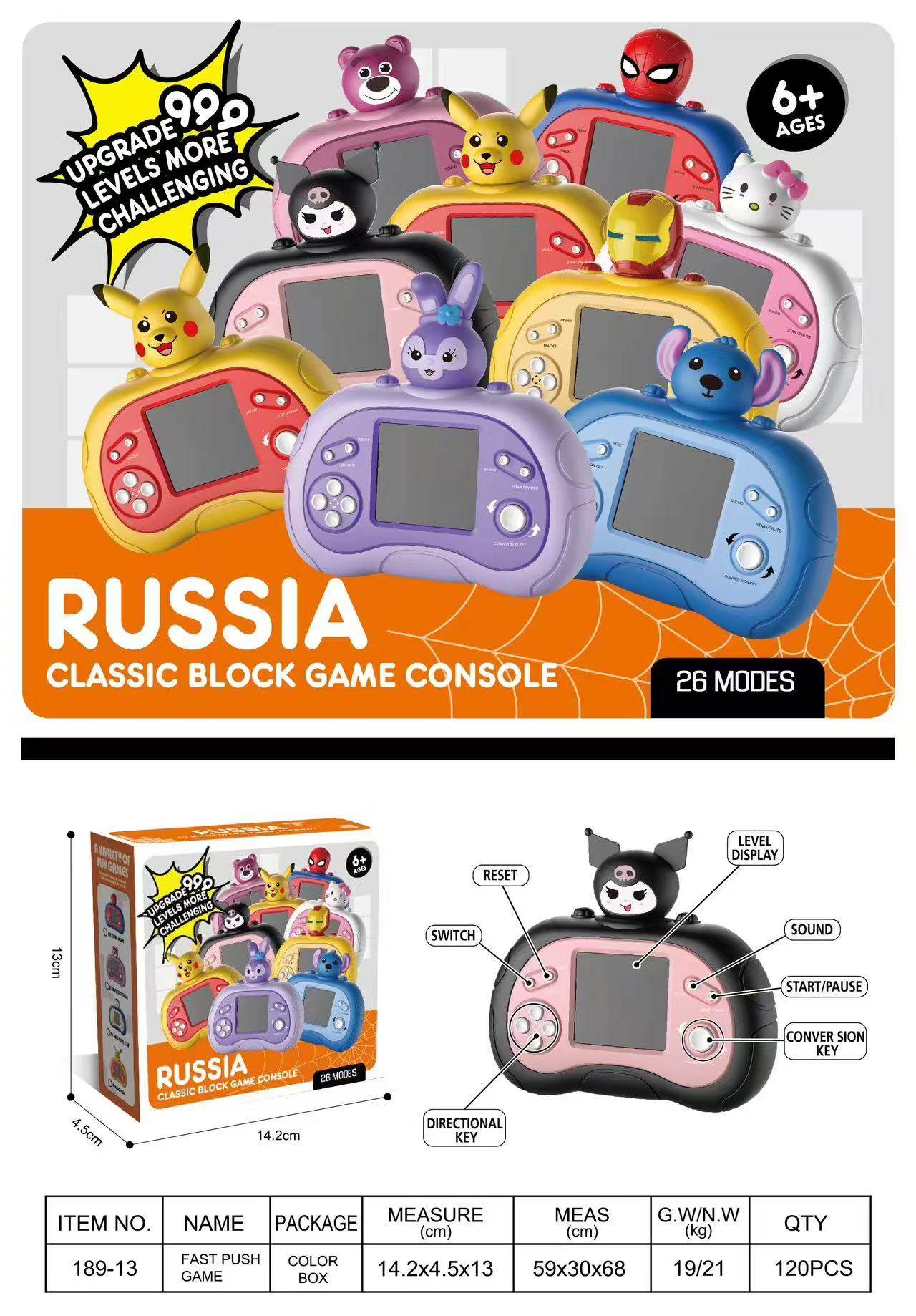 Мини-игра Тетрис, 2.5" экран, портативная