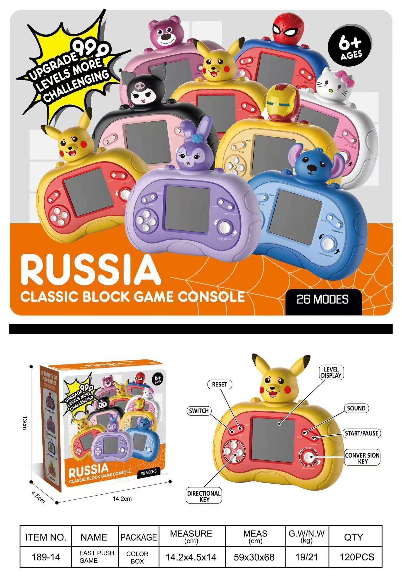 Мини-игра Тетрис, 2.5" экран, портативная консоль