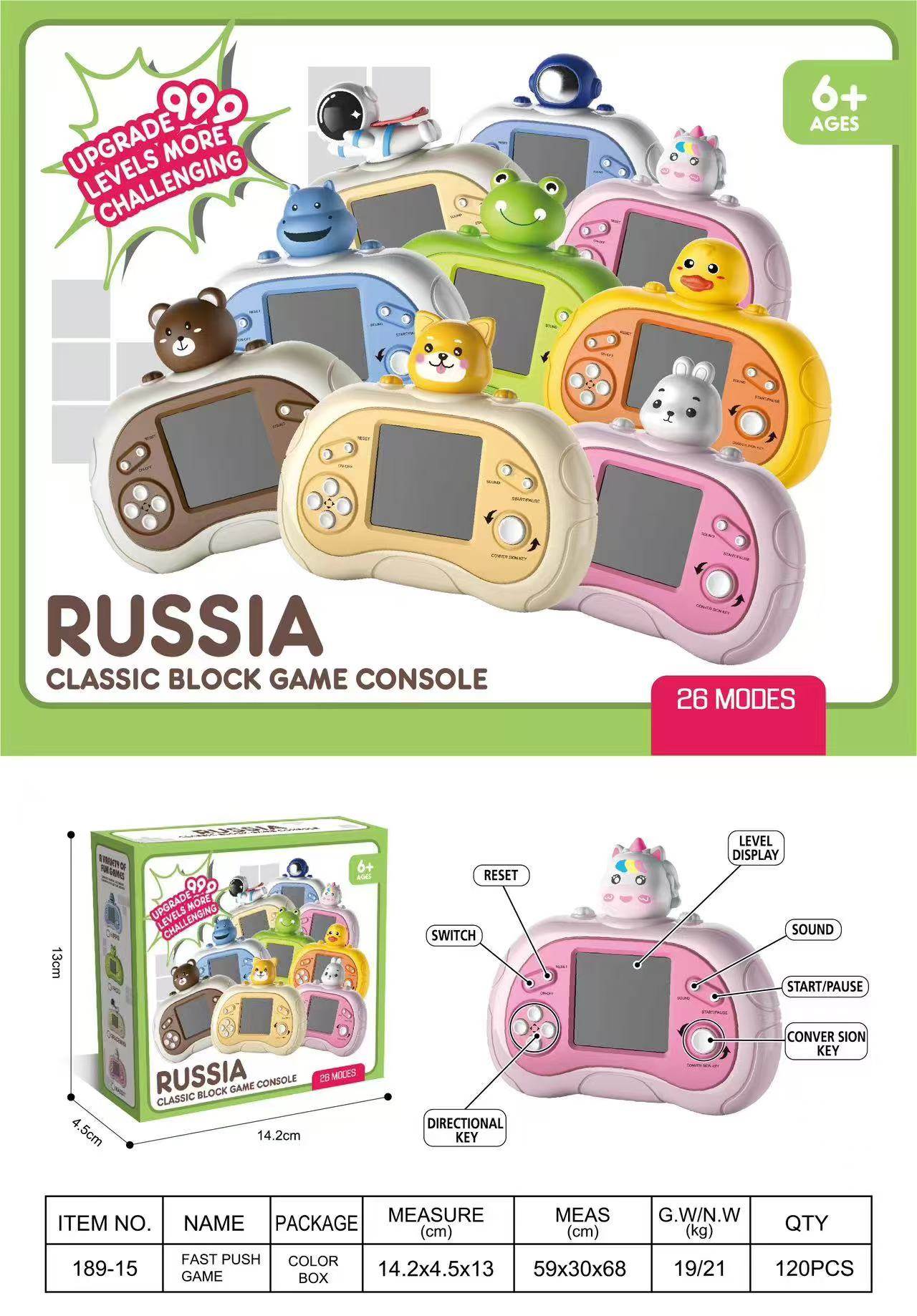 Мини-игра Тетрис, 2.5" экран, портативная
