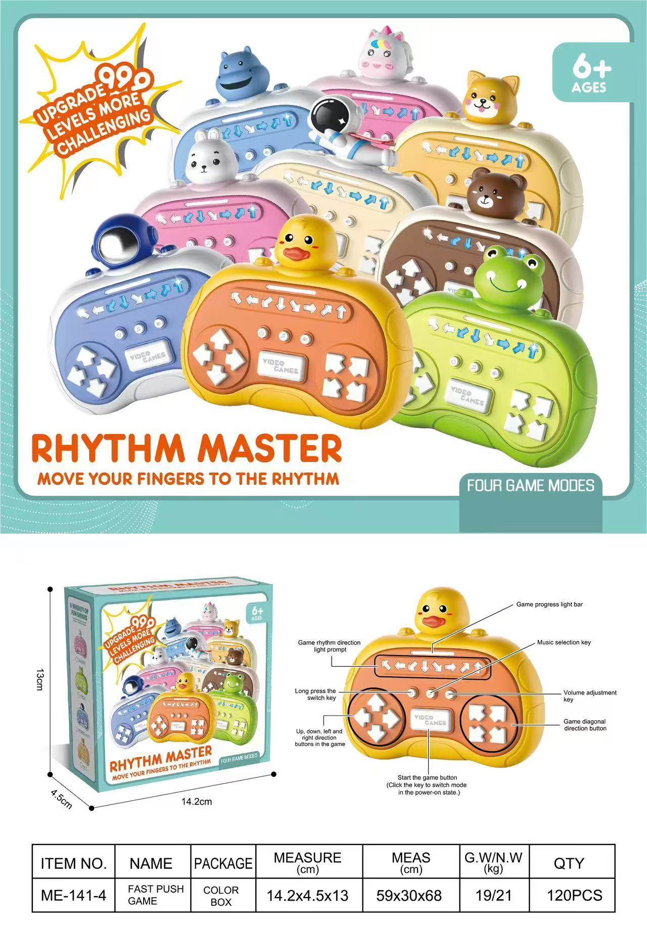 Мини-игра Rhythm Master: портативная консоль для развития и развлечения