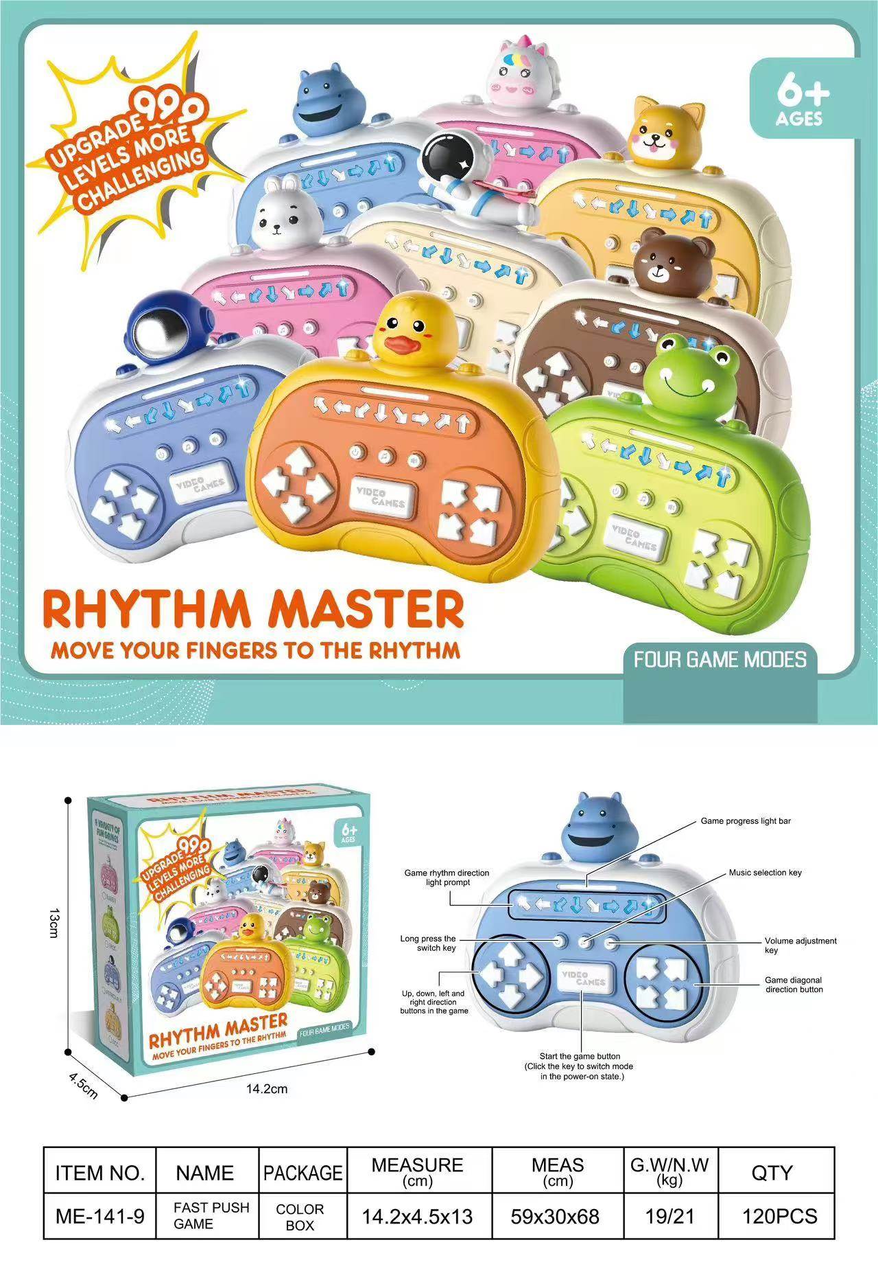Мини-игра Rhythm Master: портативная консоль для развития и развлечения