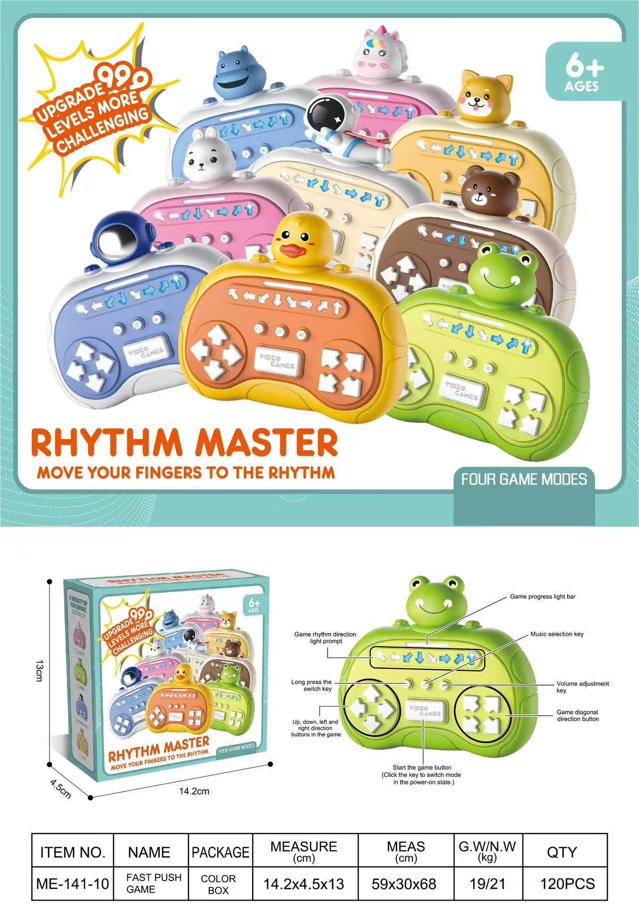 Мини-игра Rhythm Master: портативная консоль для развития и развлечения