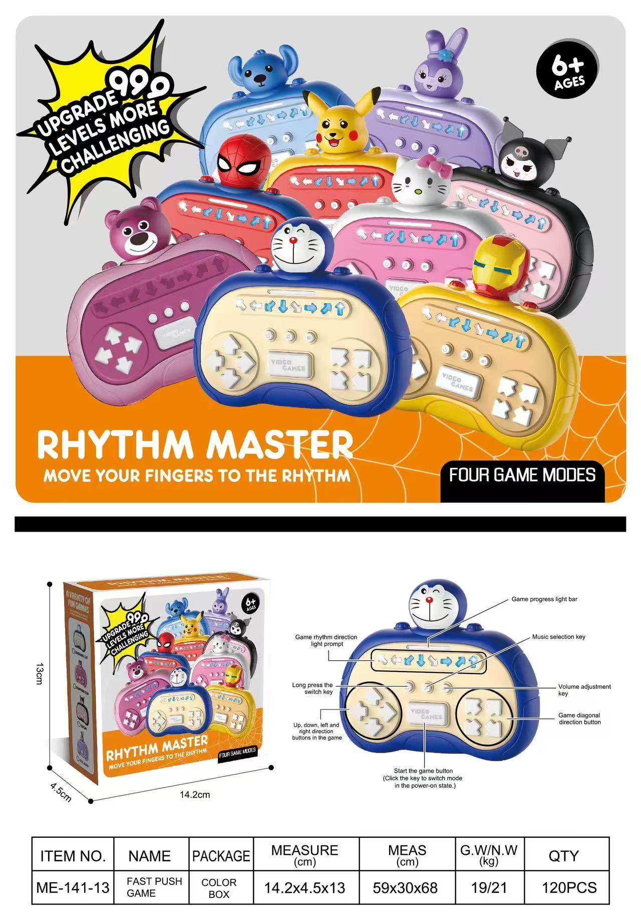 Мини-игра Rhythm Master: портативная консоль для развития и развлечения