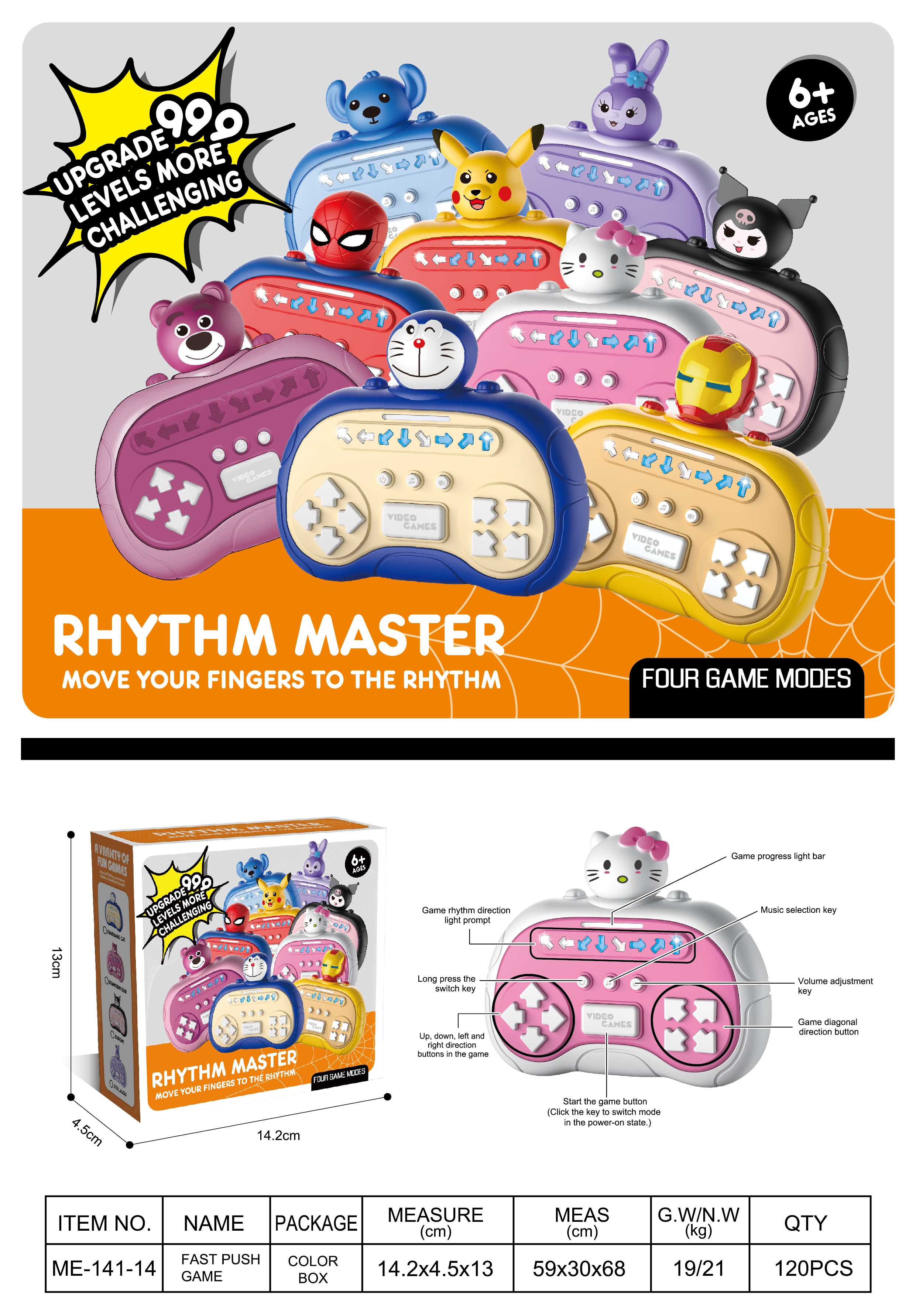 Мини-игра Rhythm Master: портативная консоль для развития и развлечения