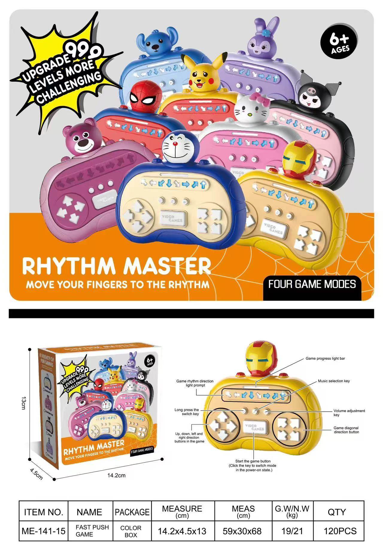 Мини-игра Rhythm Master: портативная консоль для развития и развлечения