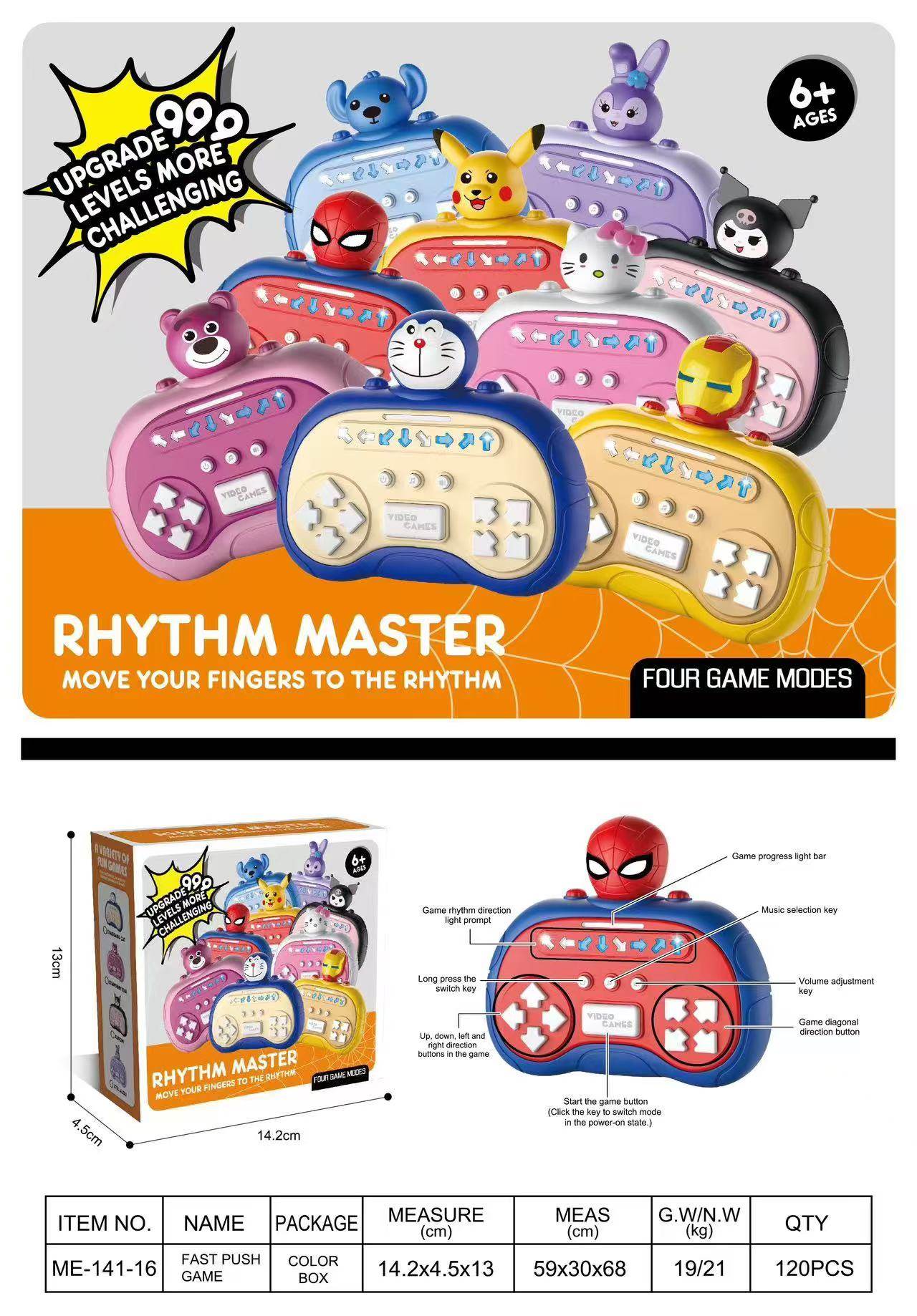Мини-игра Rhythm Master: портативная консоль для развития и развлечения