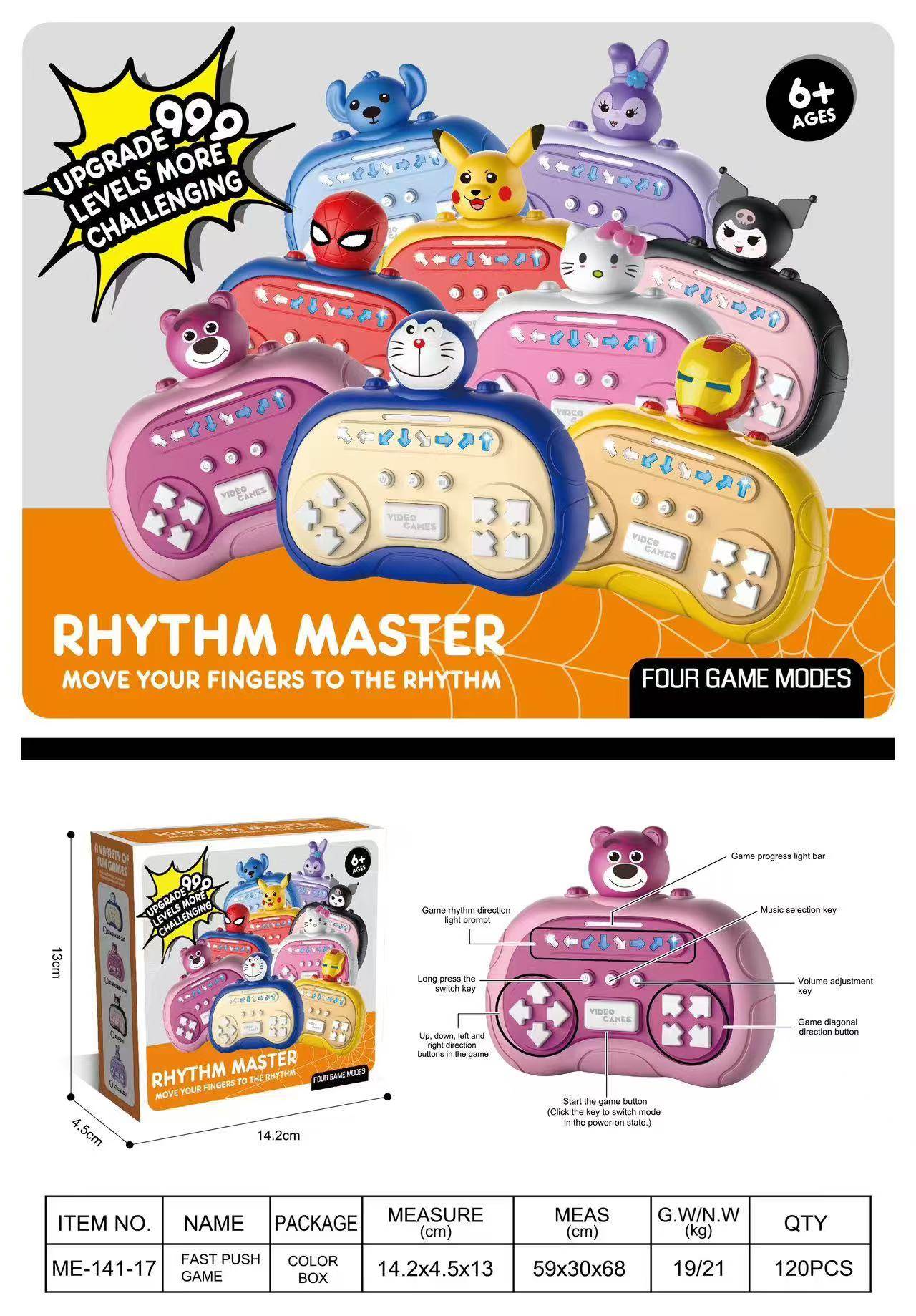Мини-игра Rhythm Master: портативная консоль для развития и развлечения