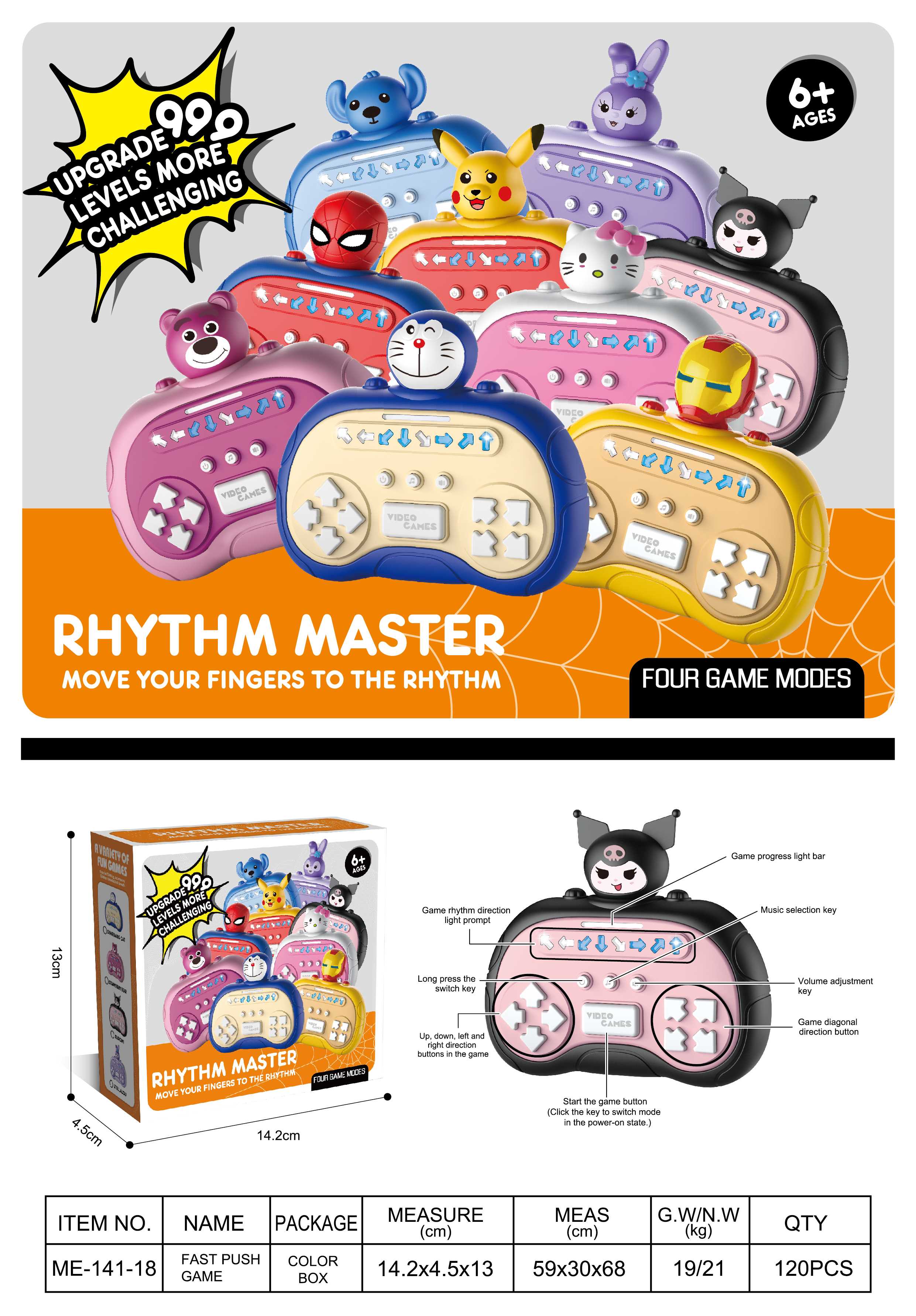 Мини-игра Rhythm Master: портативная консоль для развития и развлечения