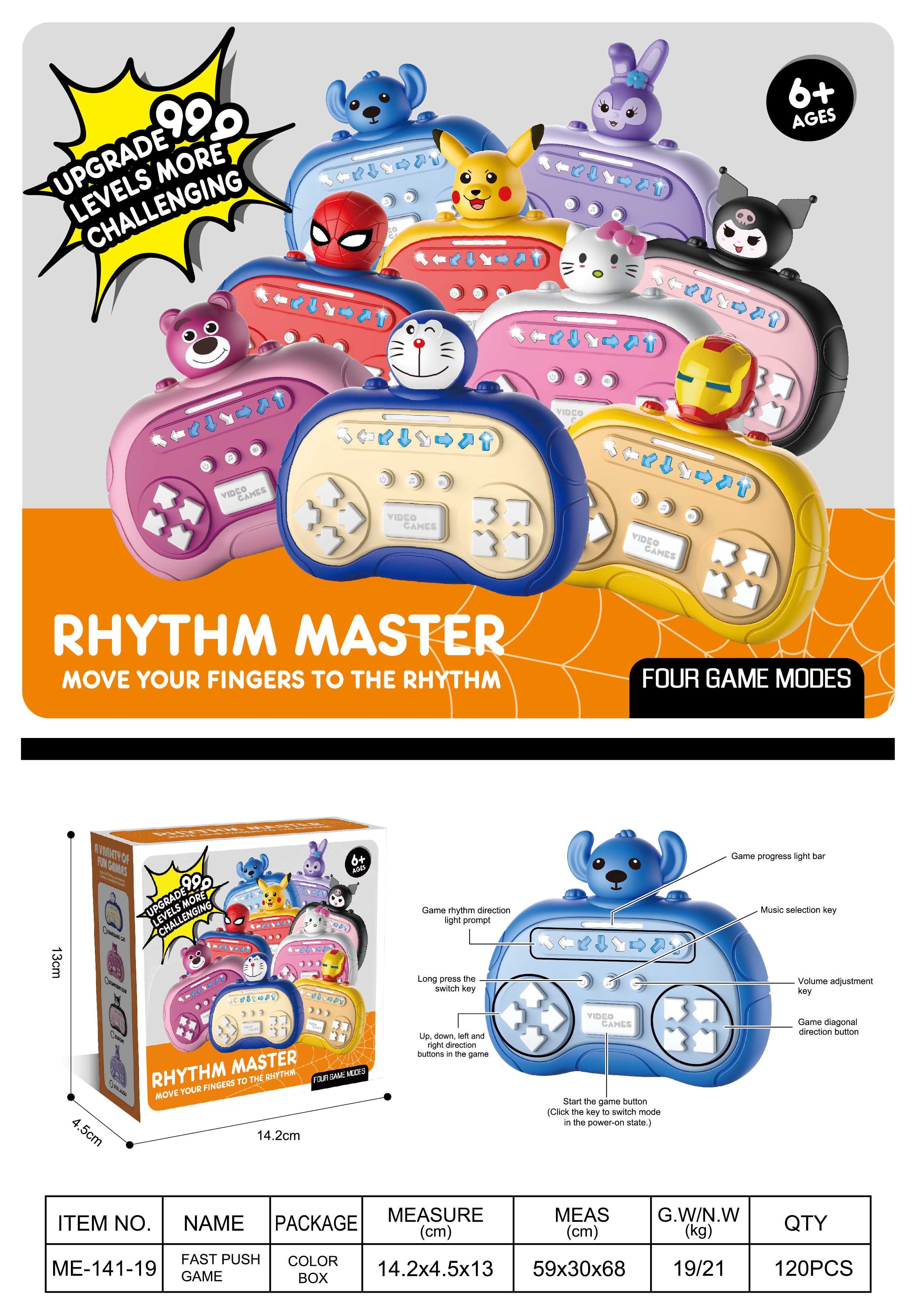 Мини-игра Rhythm Master: портативная консоль для развития и развлечения