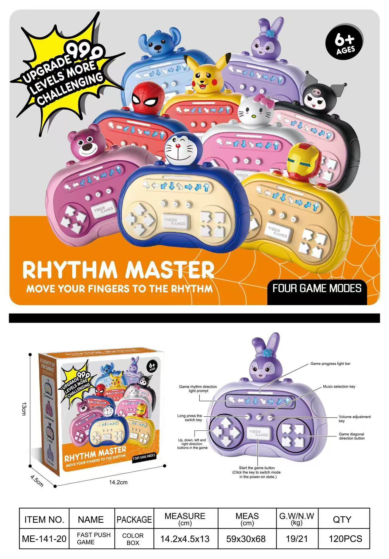 Мини-игра Rhythm Master: портативная консоль для развития и развлечения