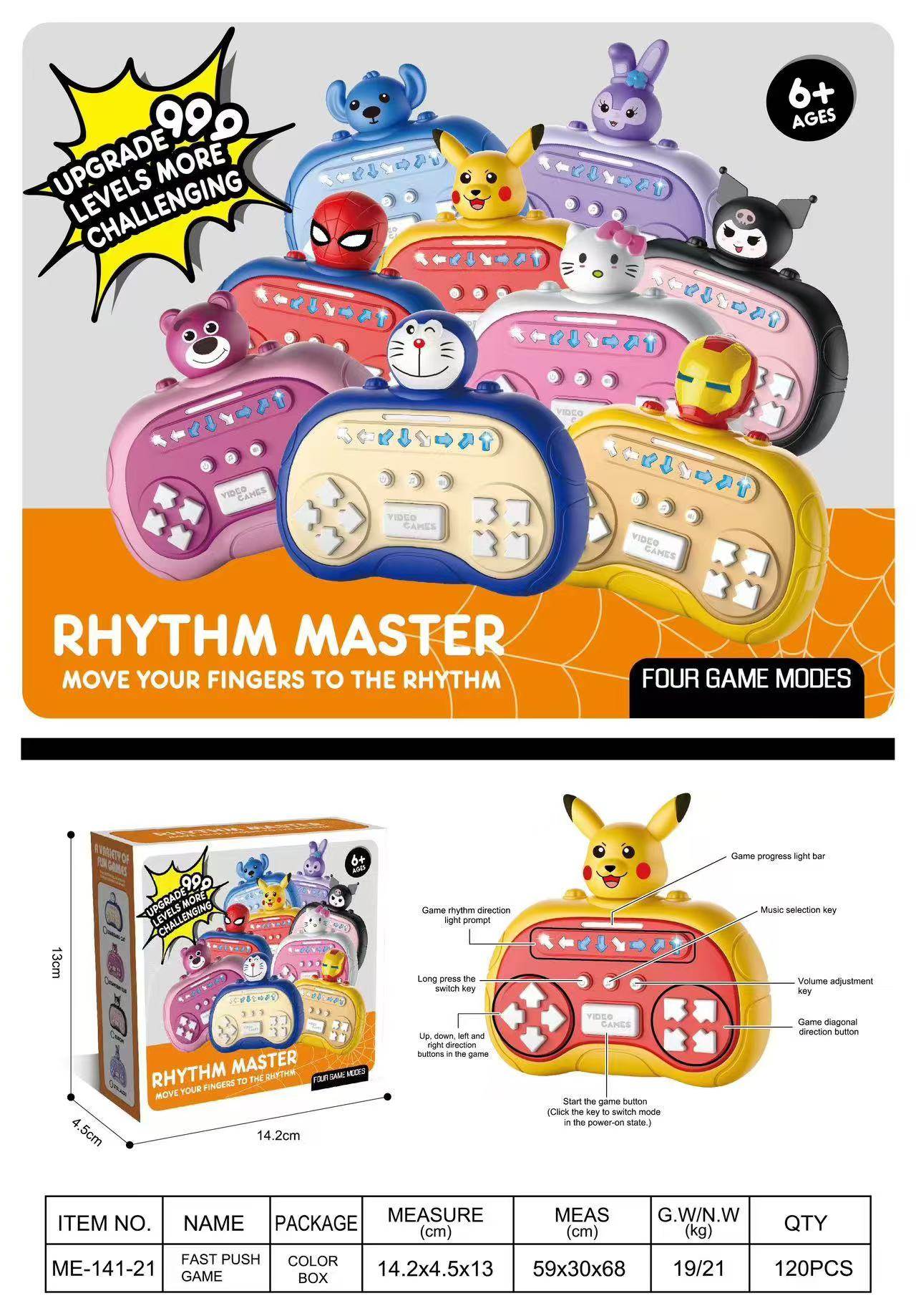 Мини-игра Rhythm Master: портативная консоль для развития и развлечения