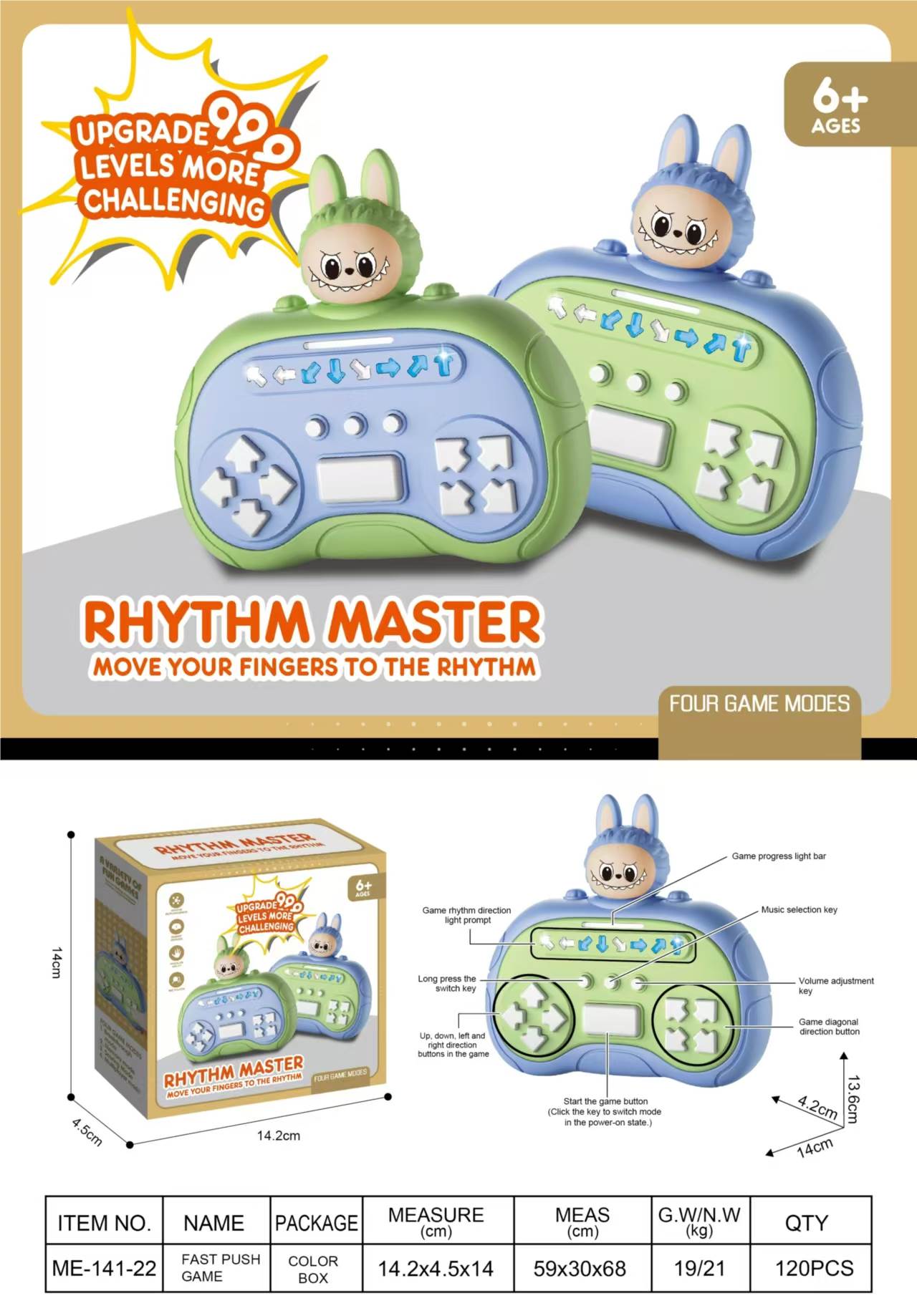 Мини-игра Rhythm Master: портативная консоль для развития и развлечения