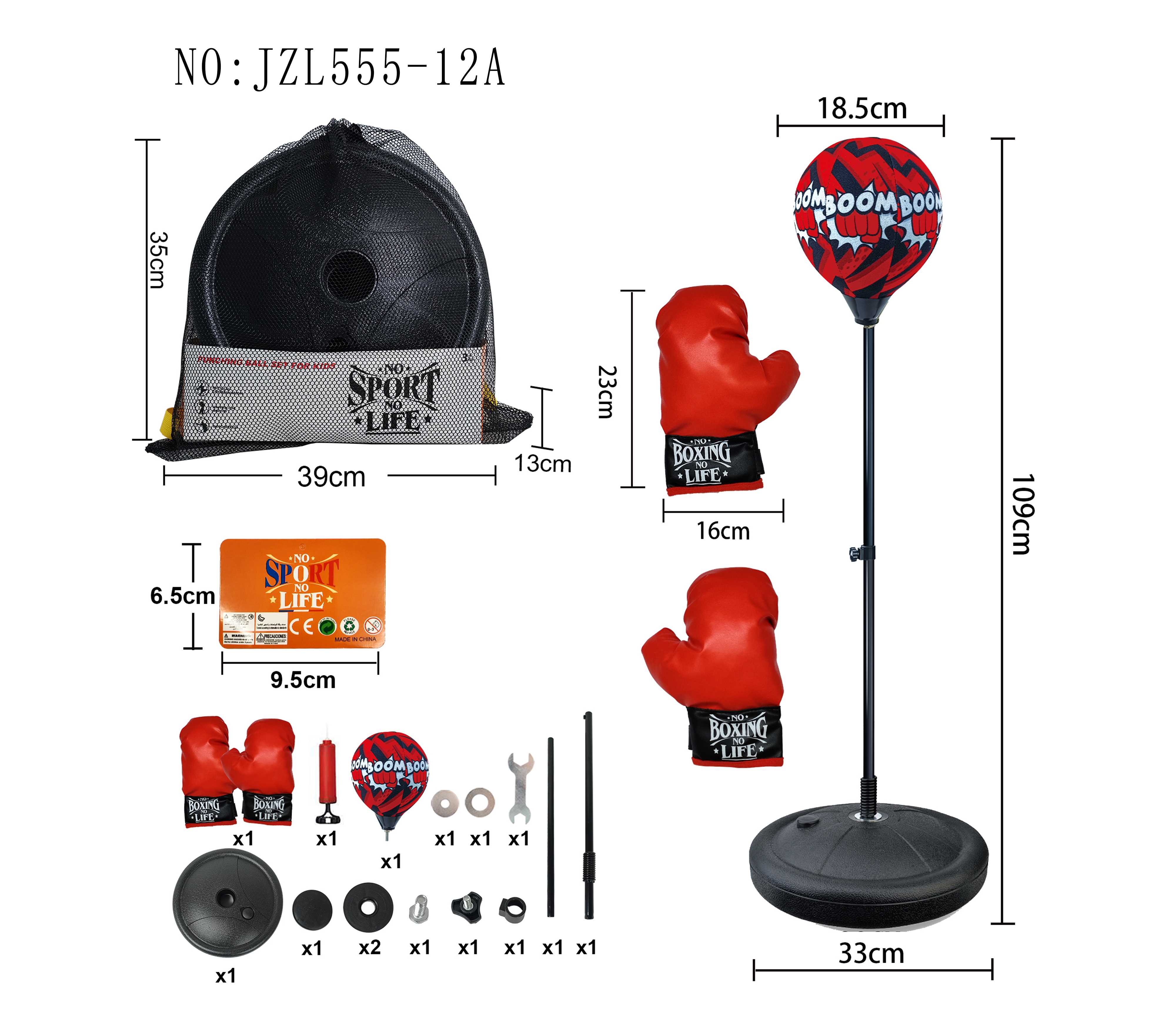 Скоростной мяч Champion Speed Ball для тренировок