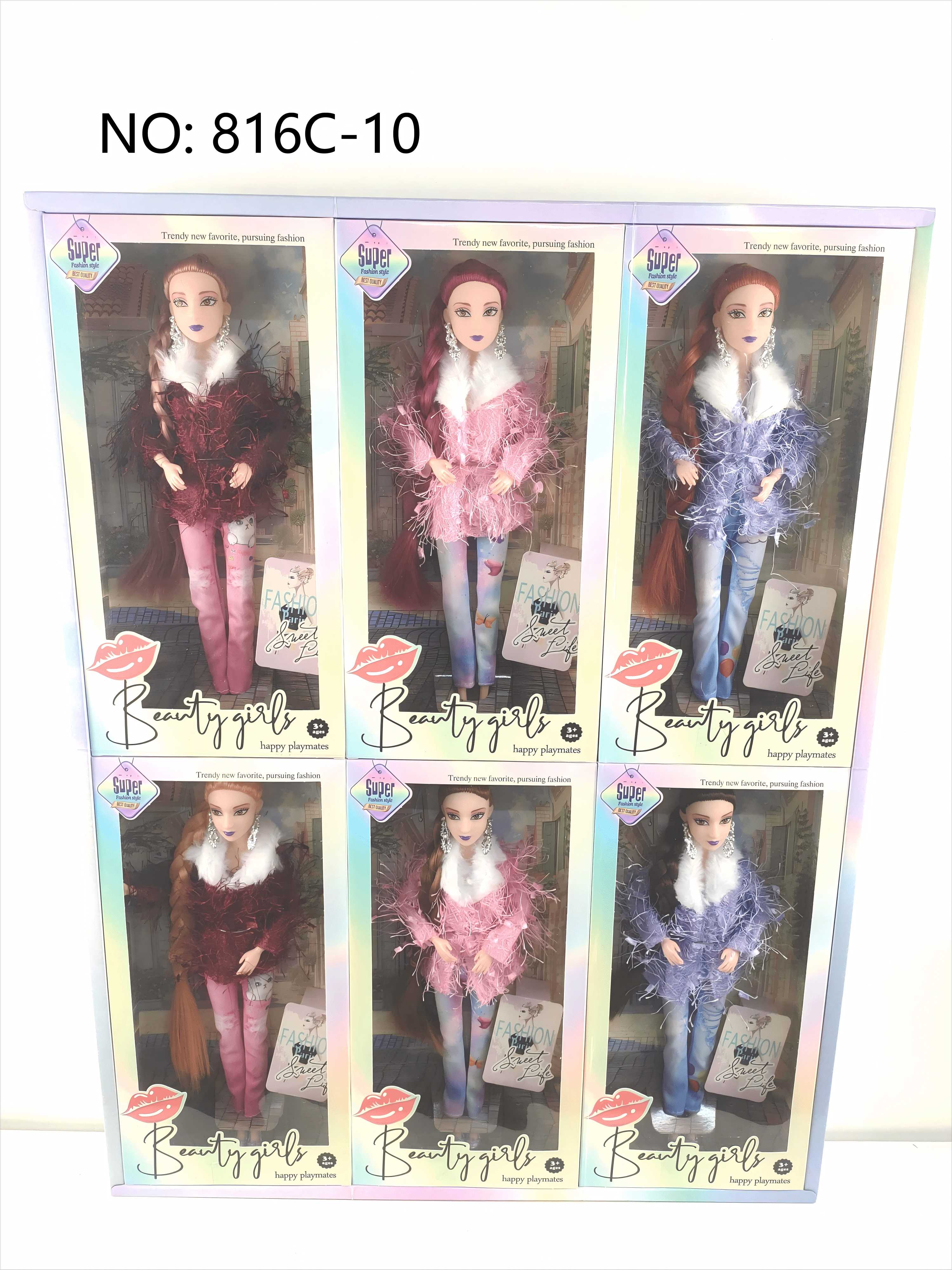 Кукла Барби 11.5 дюймов, 9 шарниров