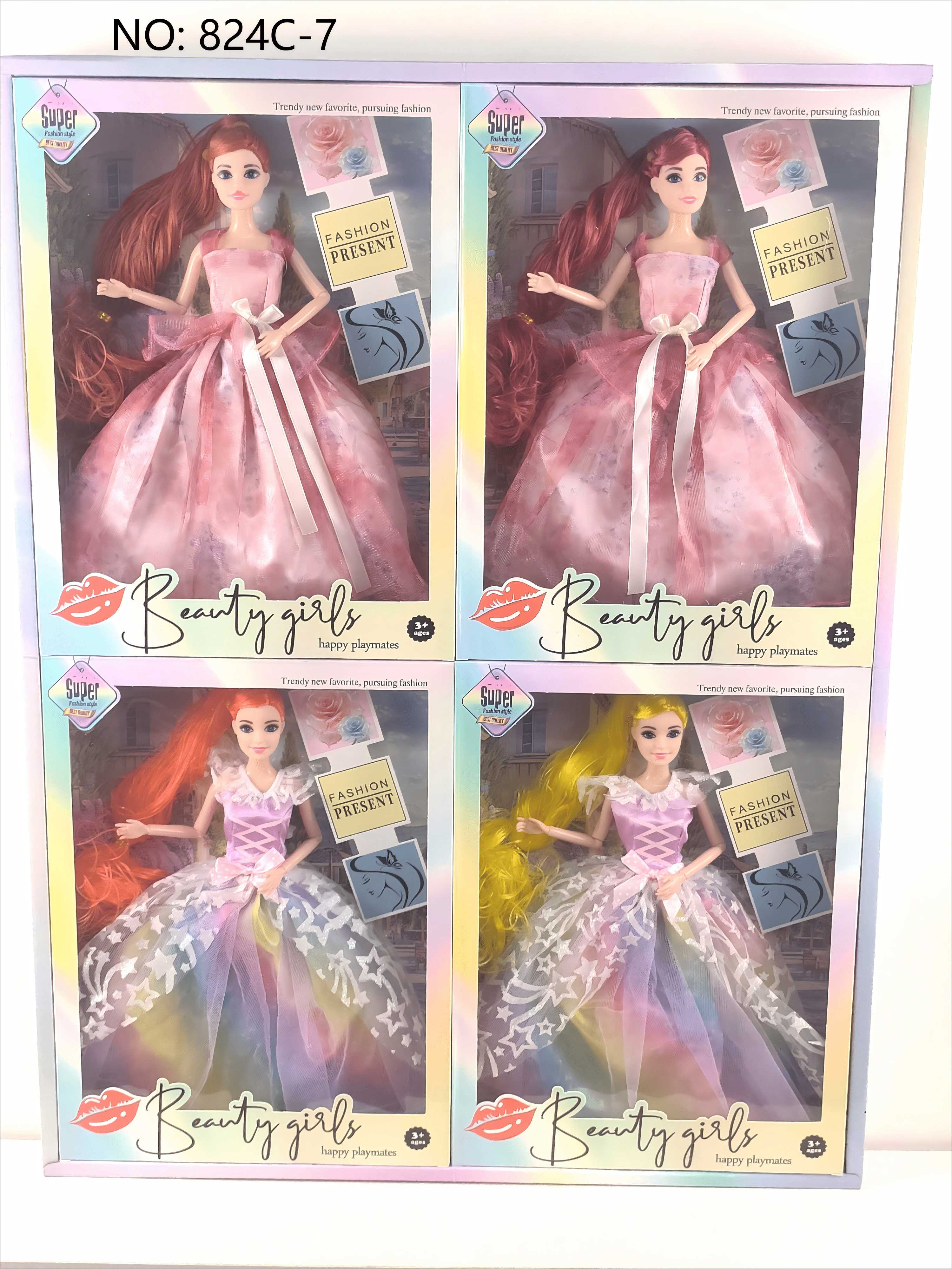 Кукла Барби 11.5 дюймов, 11 шарниров