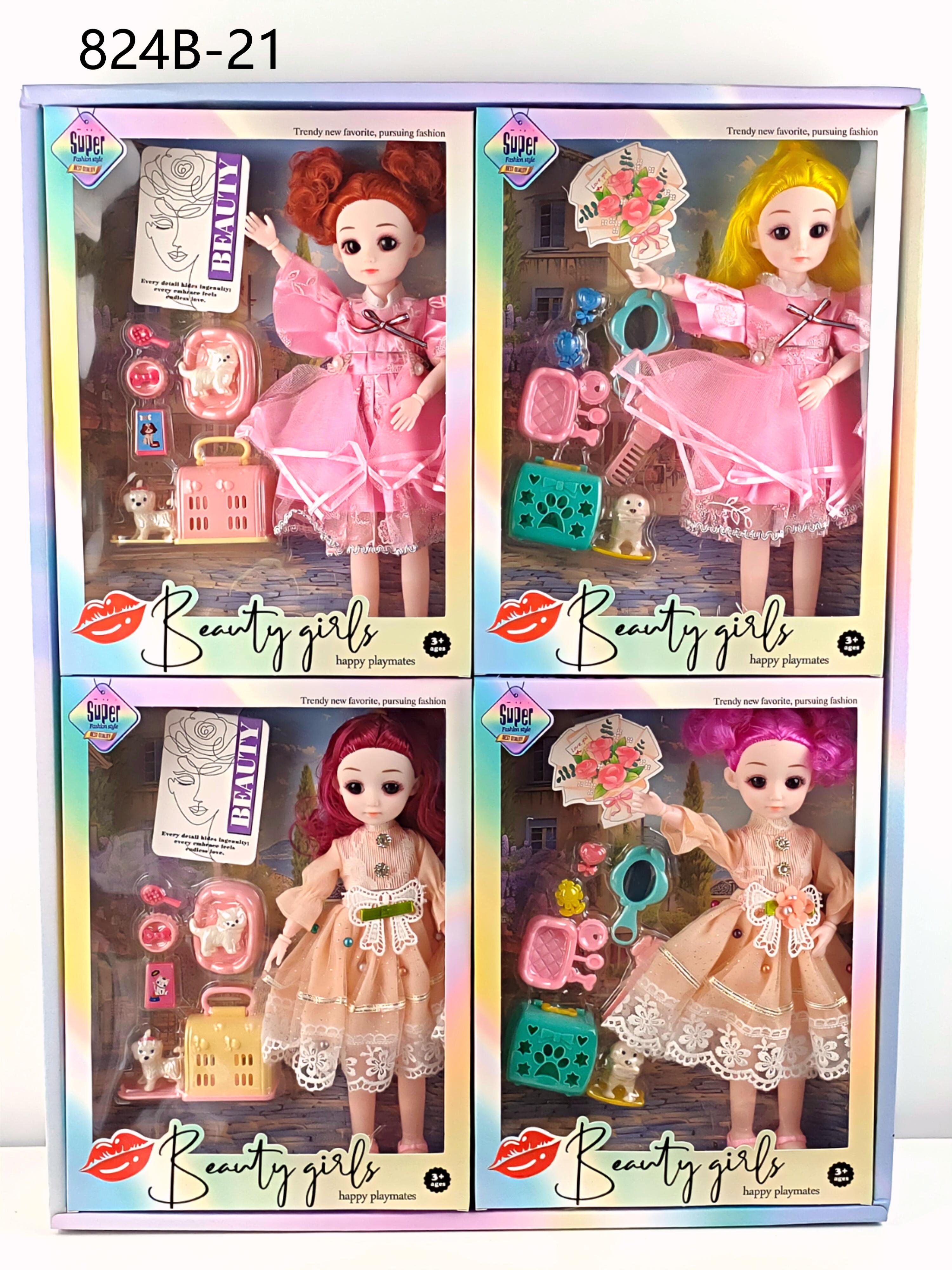 Куклы 12 дюймов, шарнирные, 4 шт. в наборе