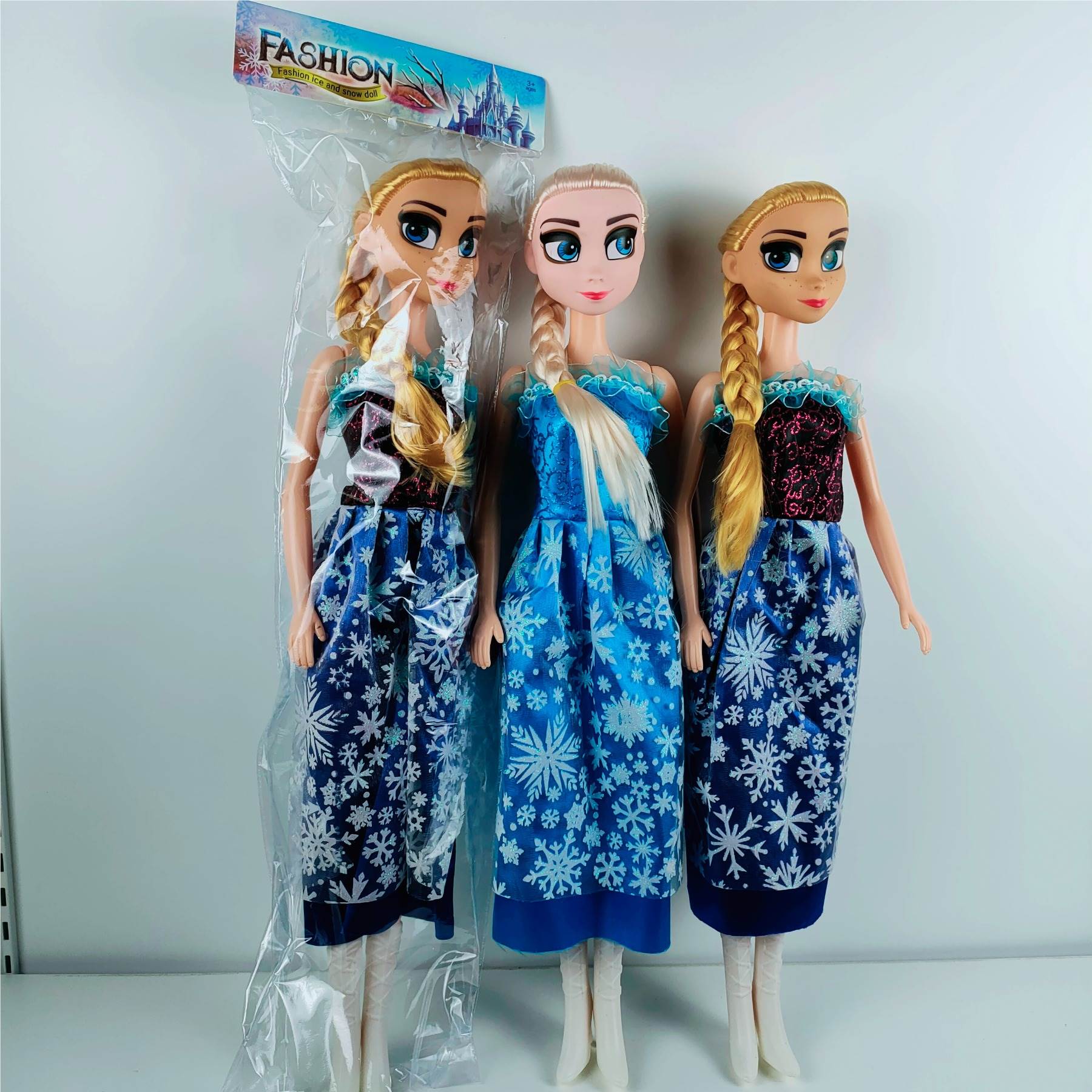 Кукла музыкальная 55 см, полая