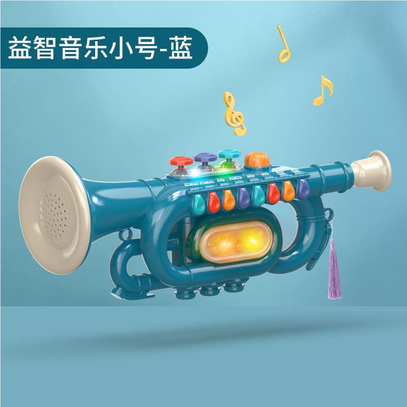 Музыкальная игрушка-труба для малышей