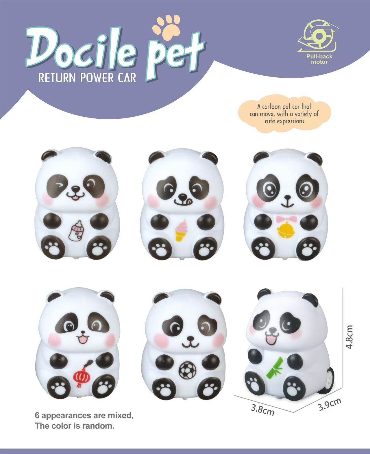 Игрушка заводная Панда HUILI CARTOON LITTLE PANDA