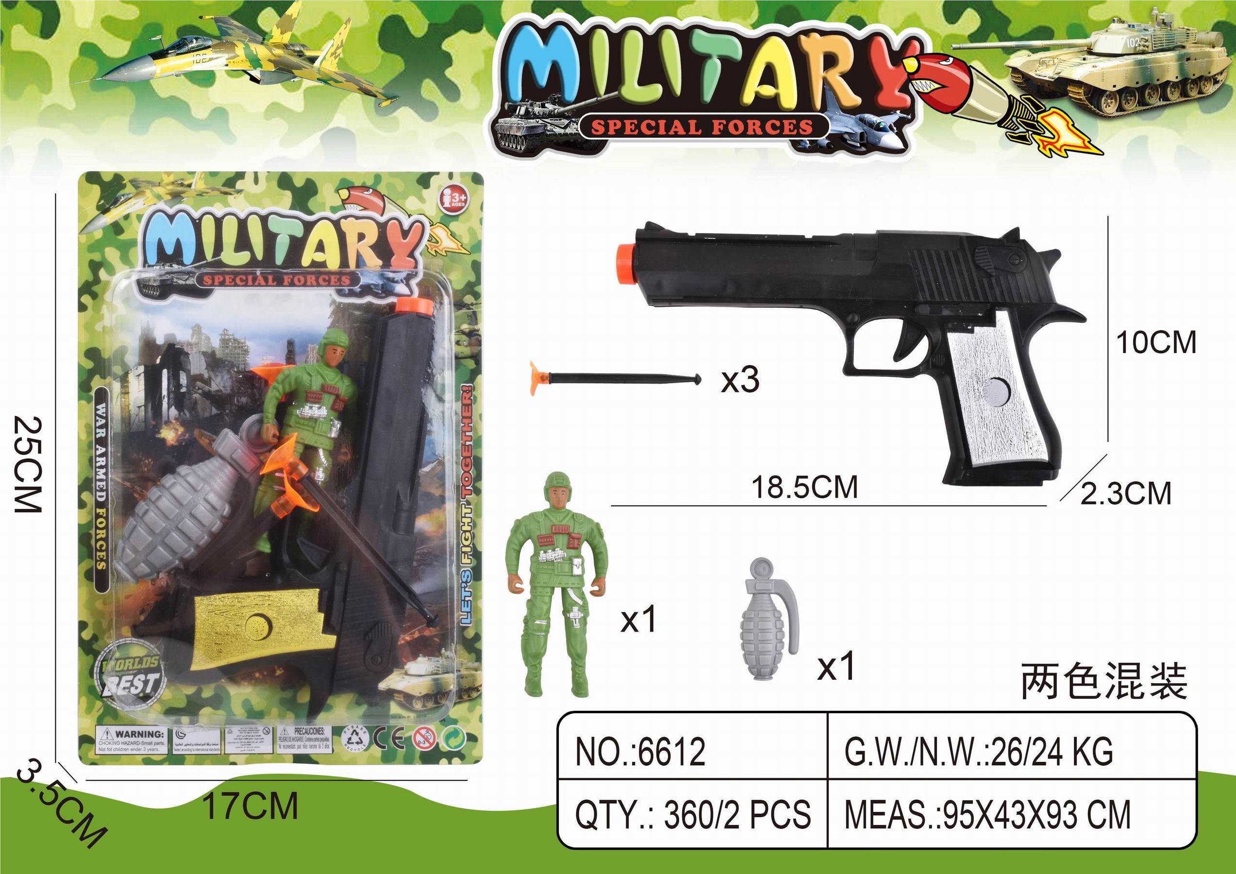 Игровой набор полицейского с игольчатым пистолетом