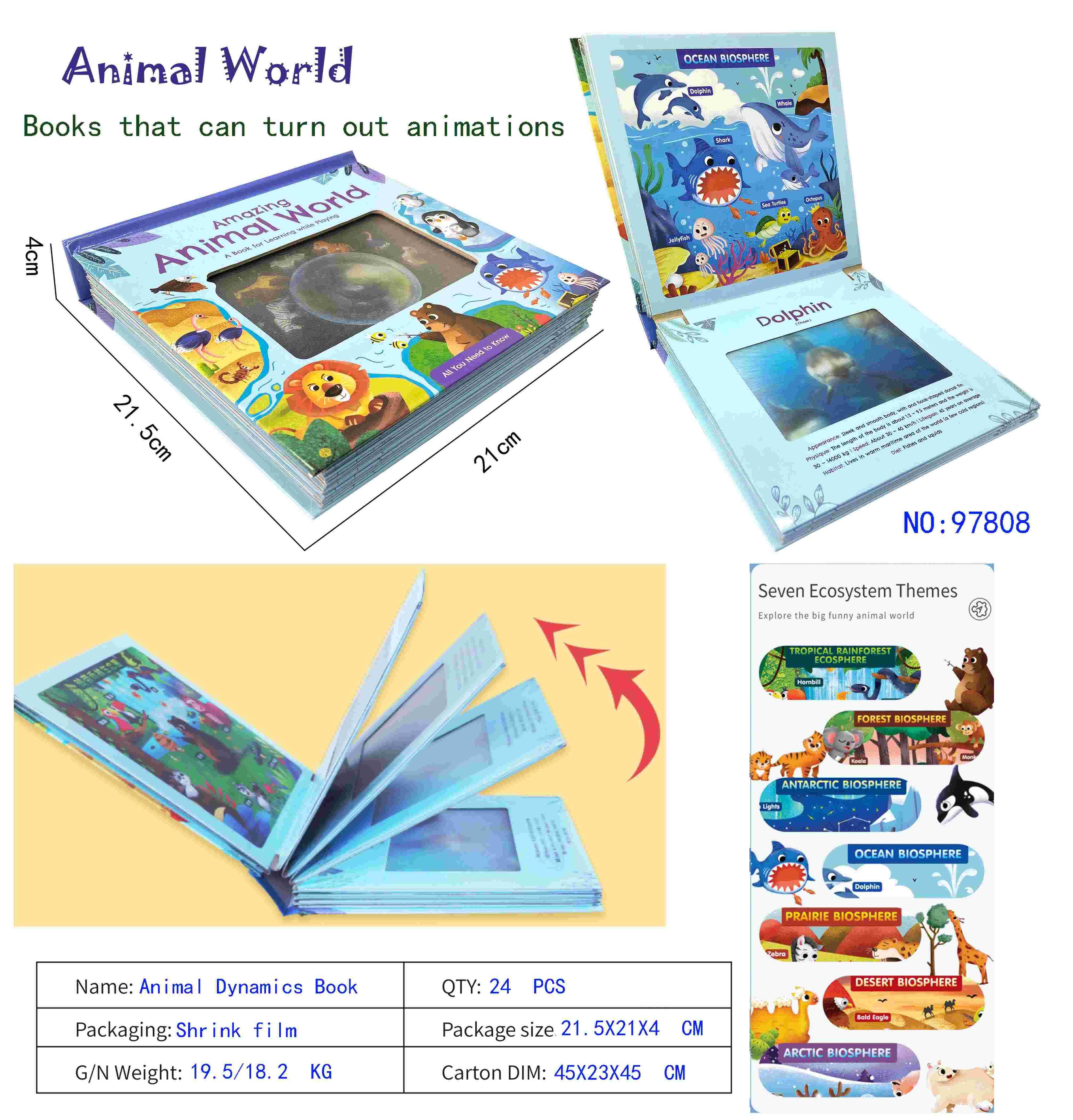 3D Книга "Динамичные животные": Наука и развитие